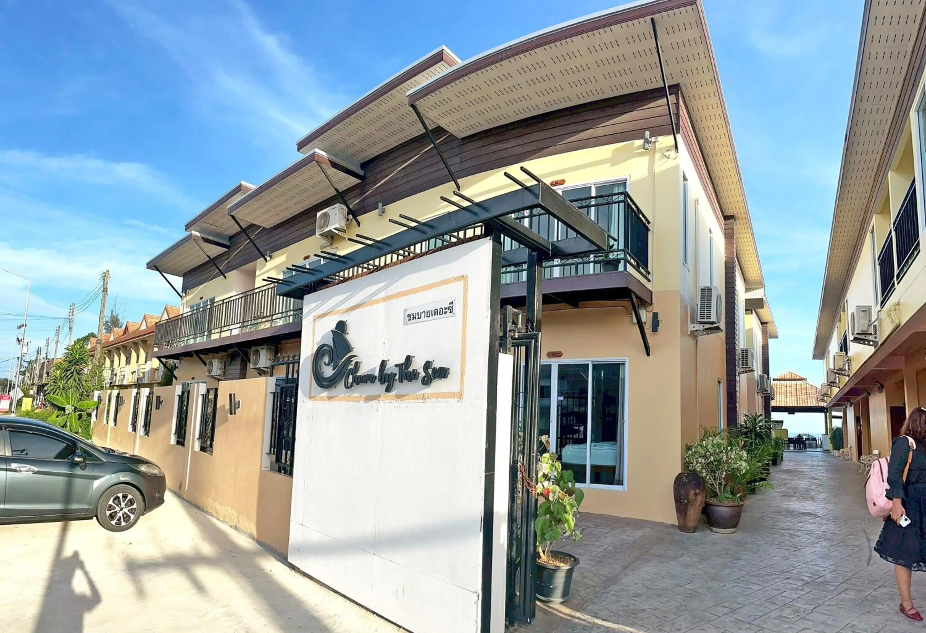 Property building in Anyavee Chom By The Sea