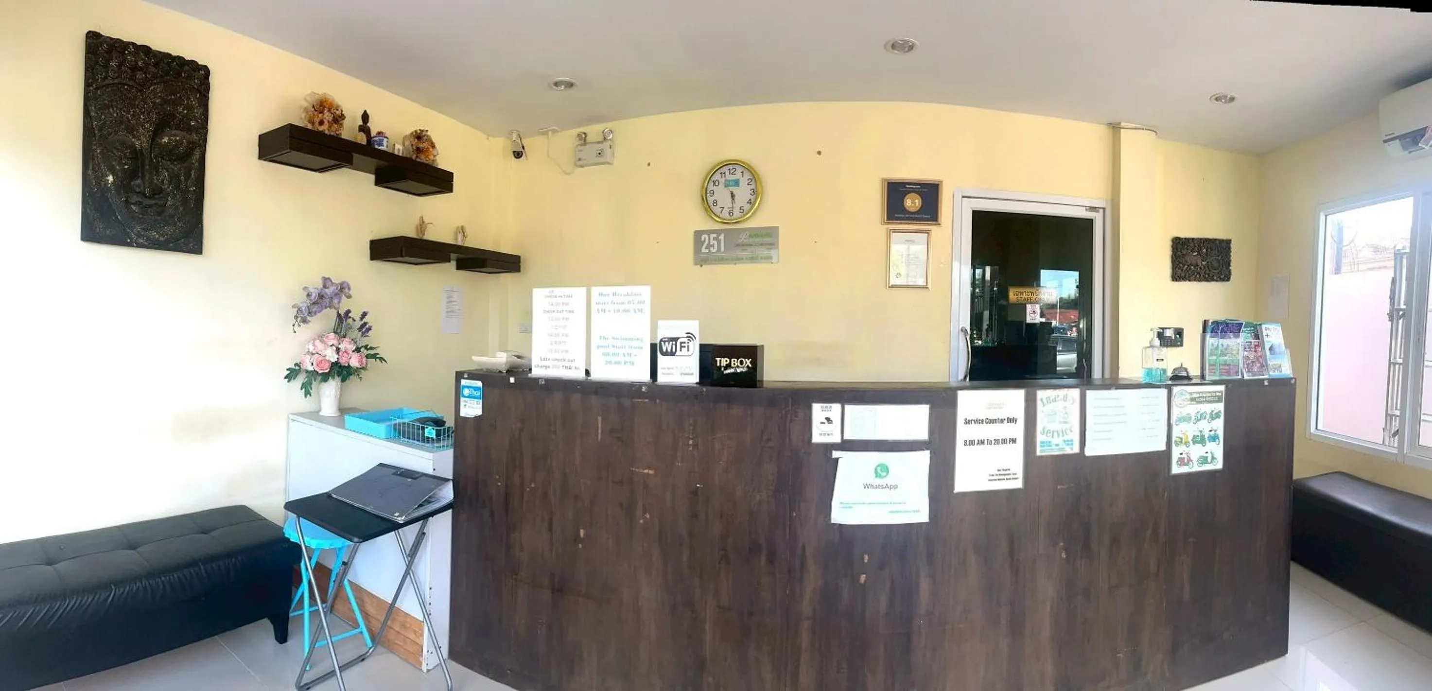 Lobby or reception in Anyavee Chom By The Sea