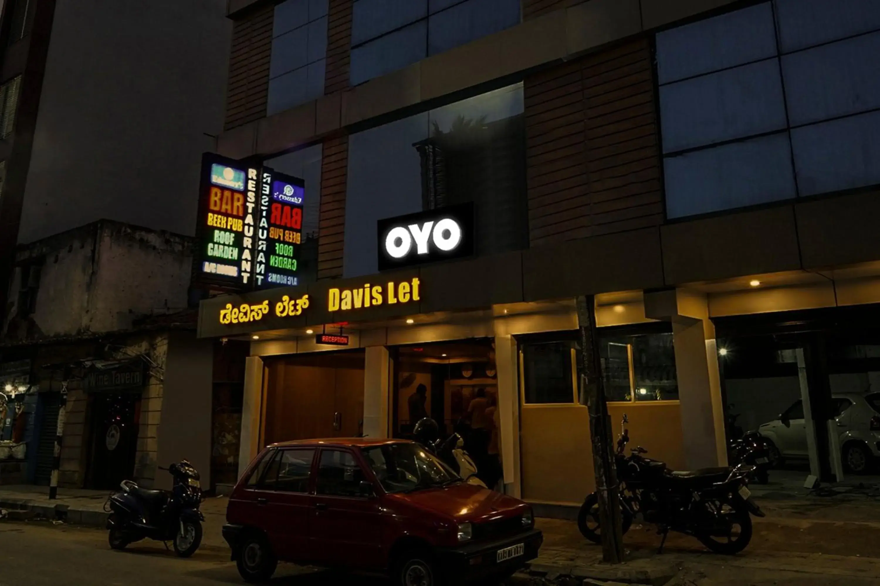 Facade/entrance in Super Townhouse Davis Let Bangalore Facade/entrance in Super Townhouse Davis Let Bangalore