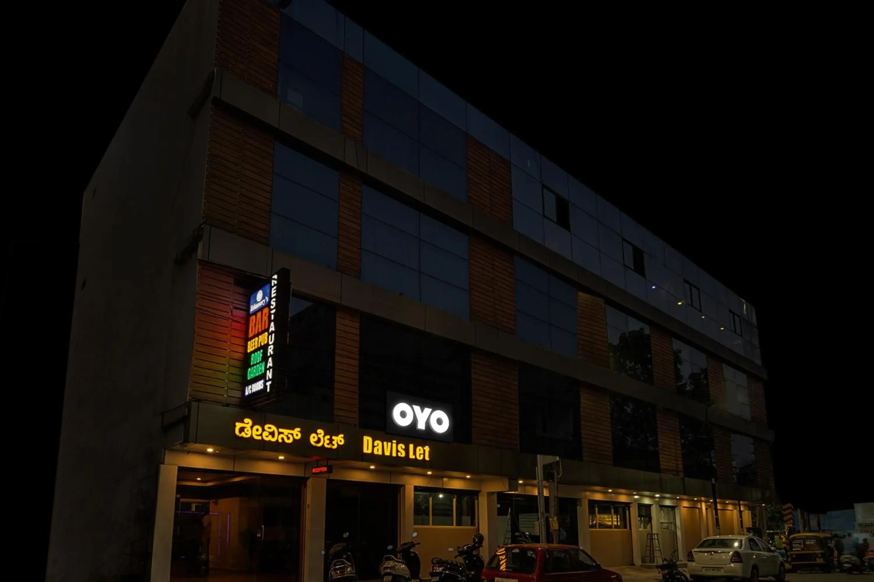 Facade/entrance in Super Townhouse Davis Let Bangalore Facade/entrance in Super Townhouse Davis Let Bangalore