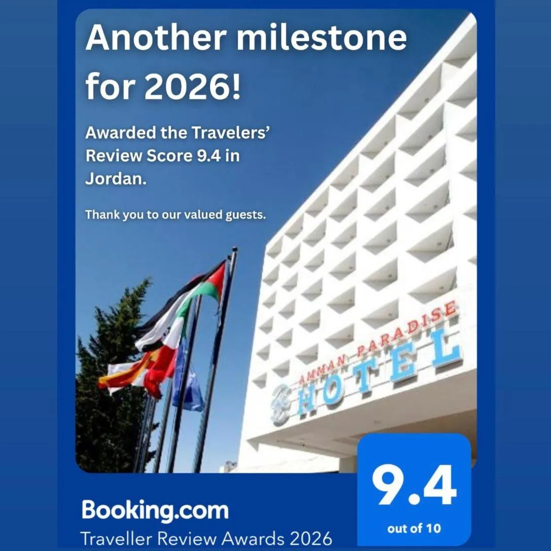 Amman Paradise Hotel