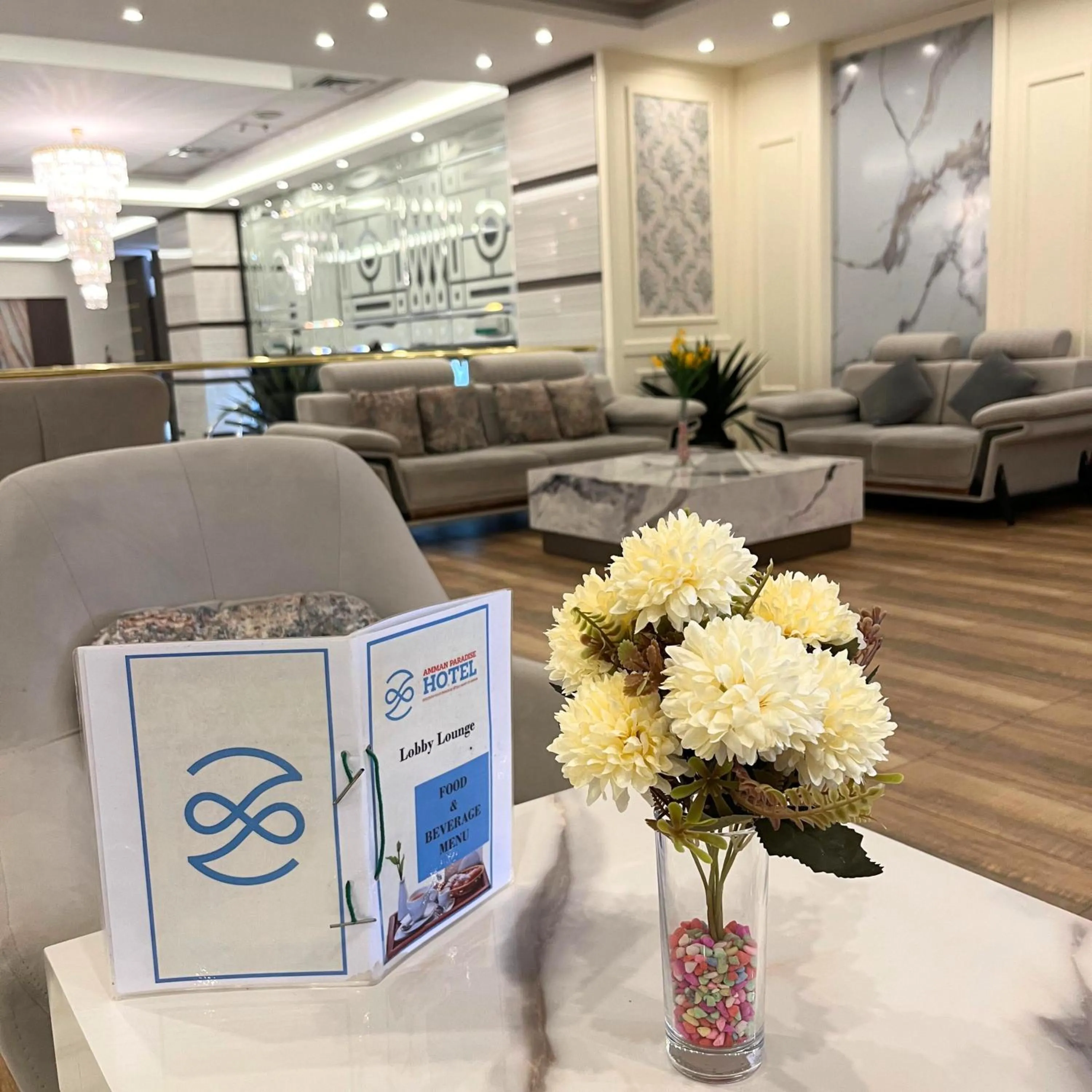 Amman Paradise Hotel