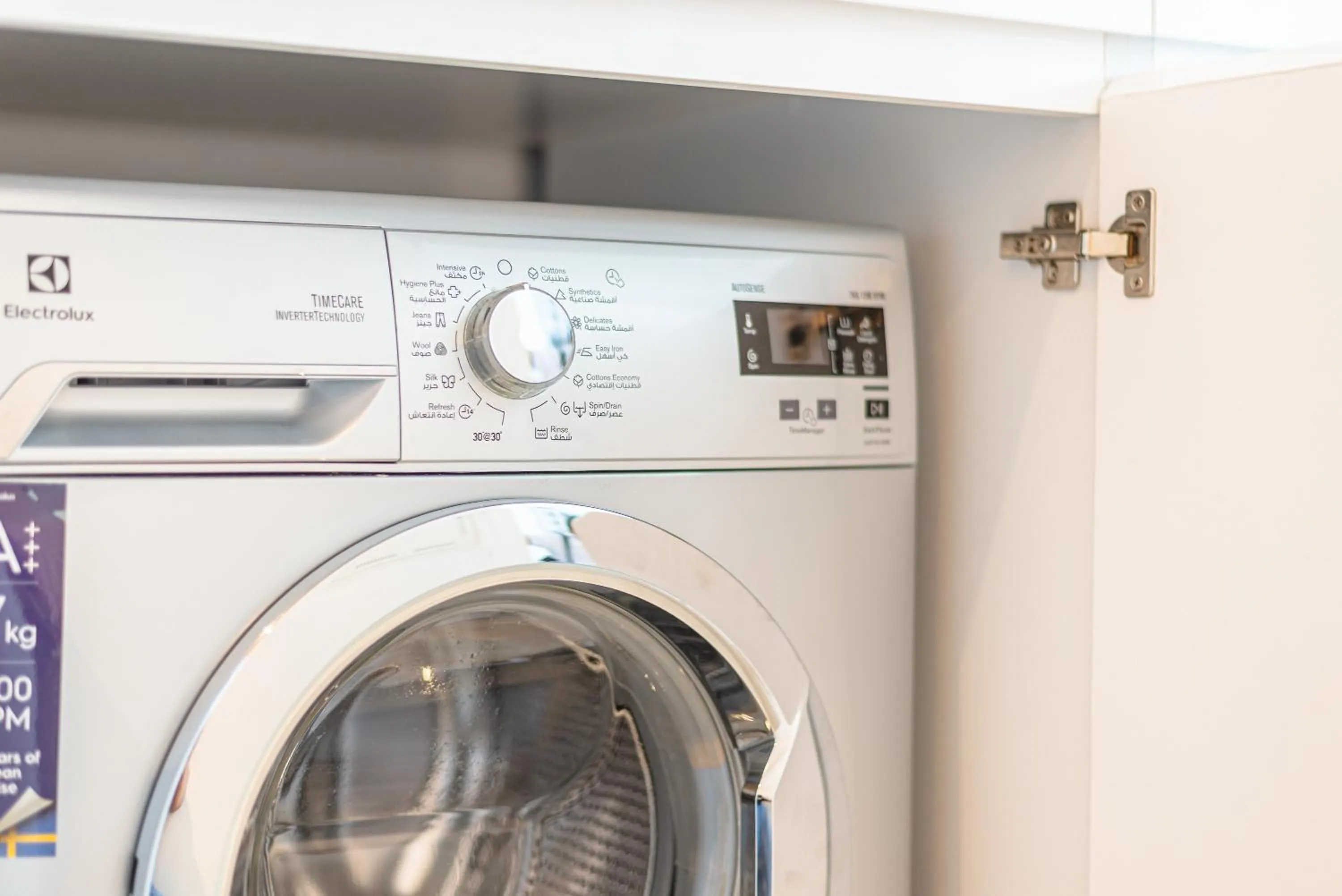 washing machine in Marco Polo - Studio with Marina View, Huge Balcony in Marina