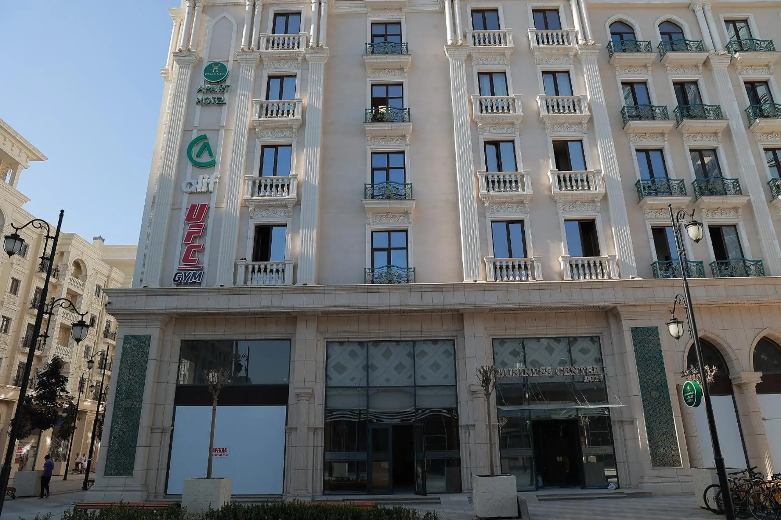 Property building in Apart Hotel Istaravshan Property building in Apart Hotel Istaravshan