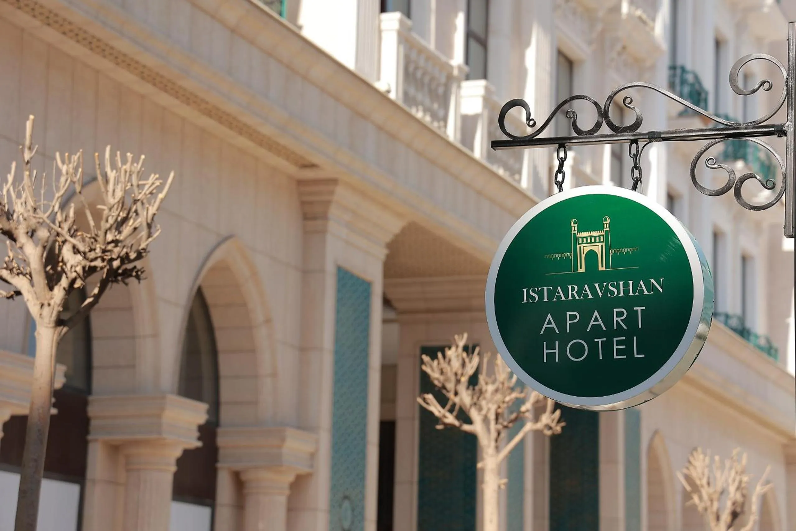 Property logo or sign in Apart Hotel Istaravshan