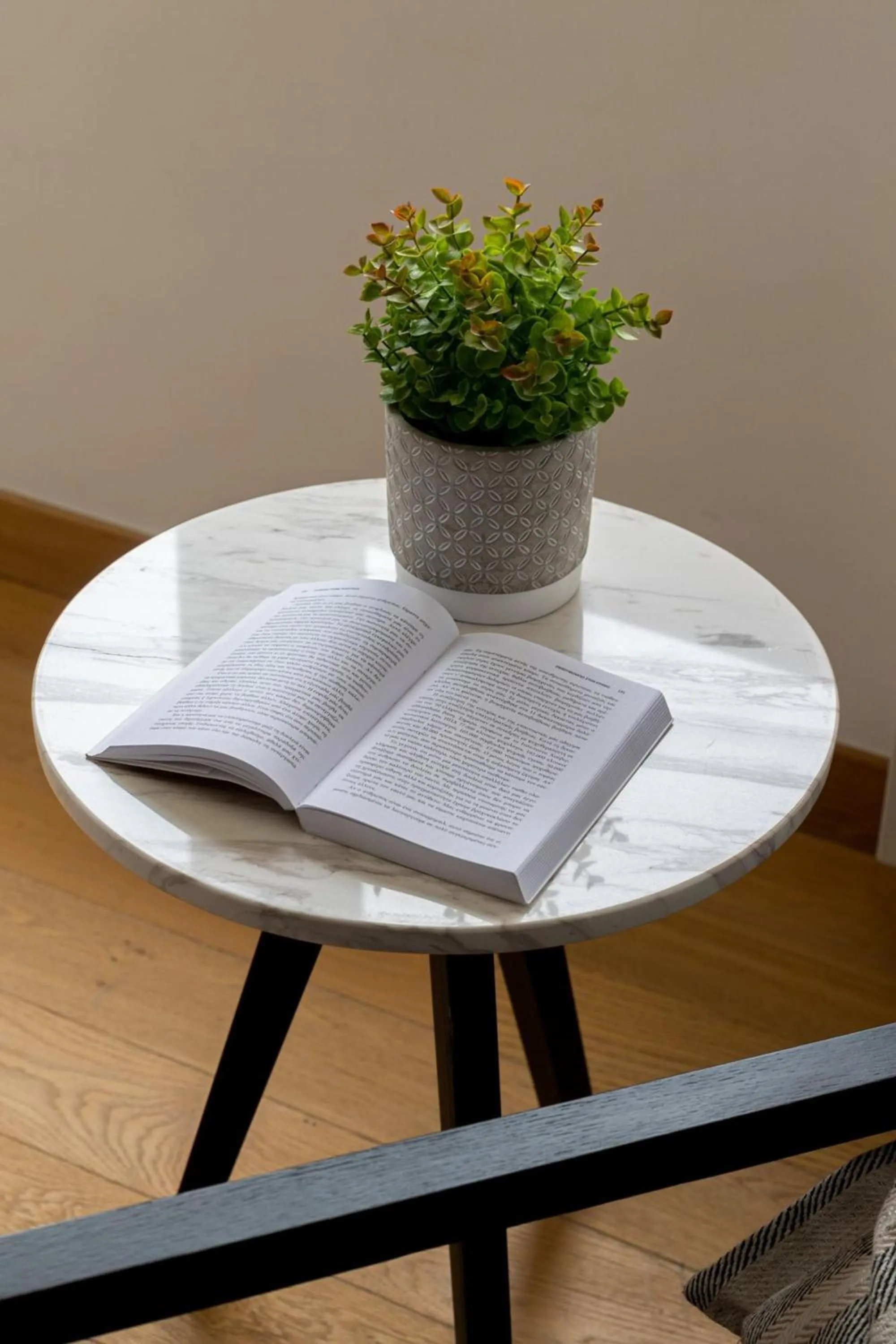 Earth Boutique Apartments next to Stavros Niarchos