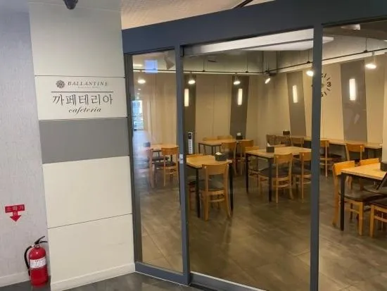 Ballantine Business Hotel