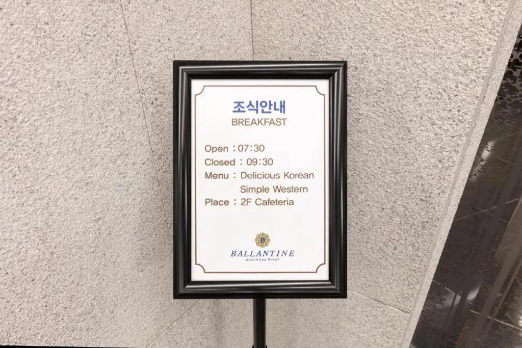 Ballantine Business Hotel