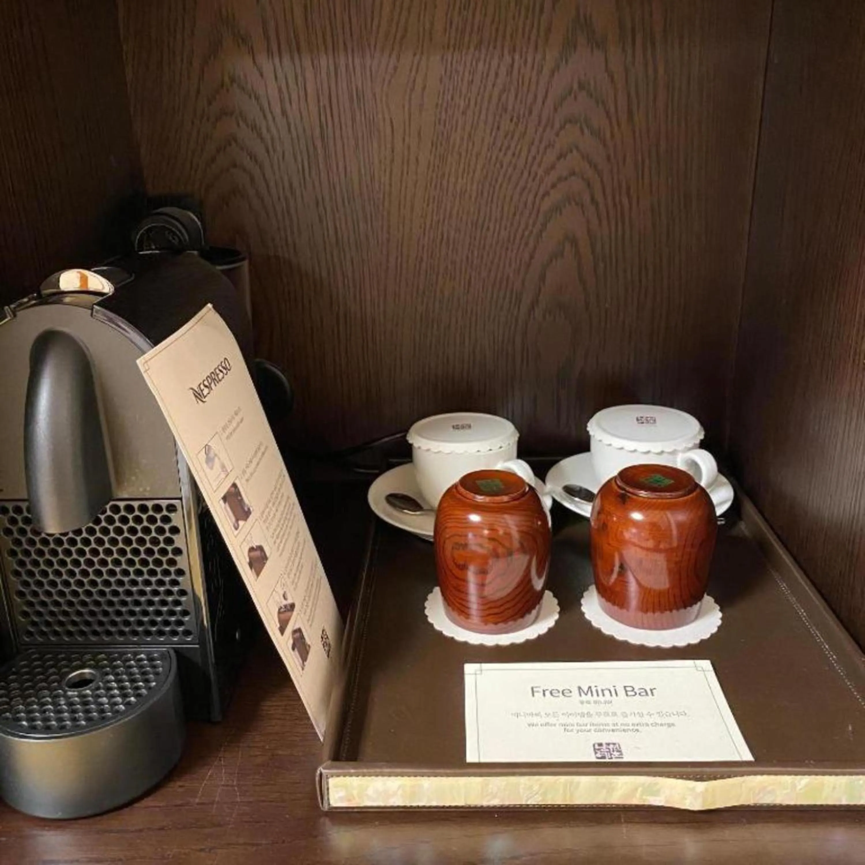 Hanok Stay Namwonyechon by Kensington