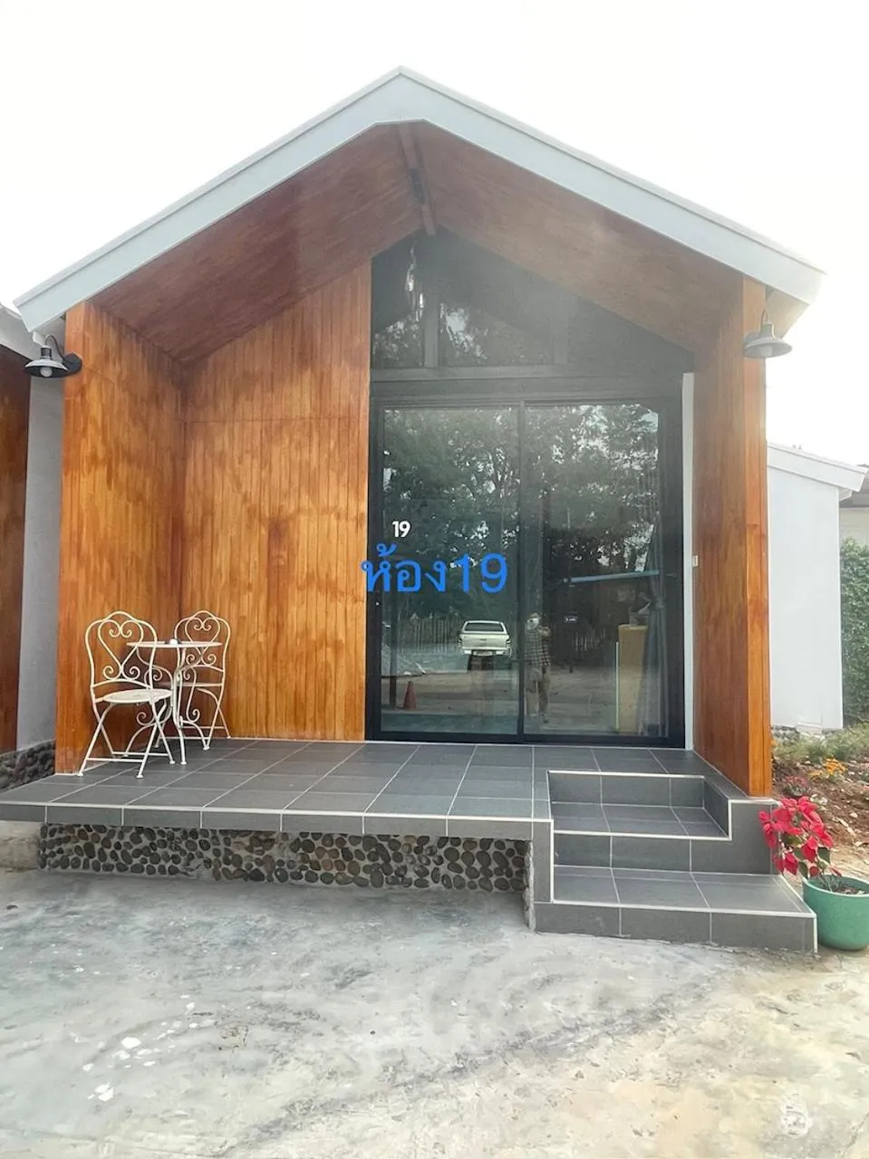 พบรักรีสอร์ท Pobruk resort