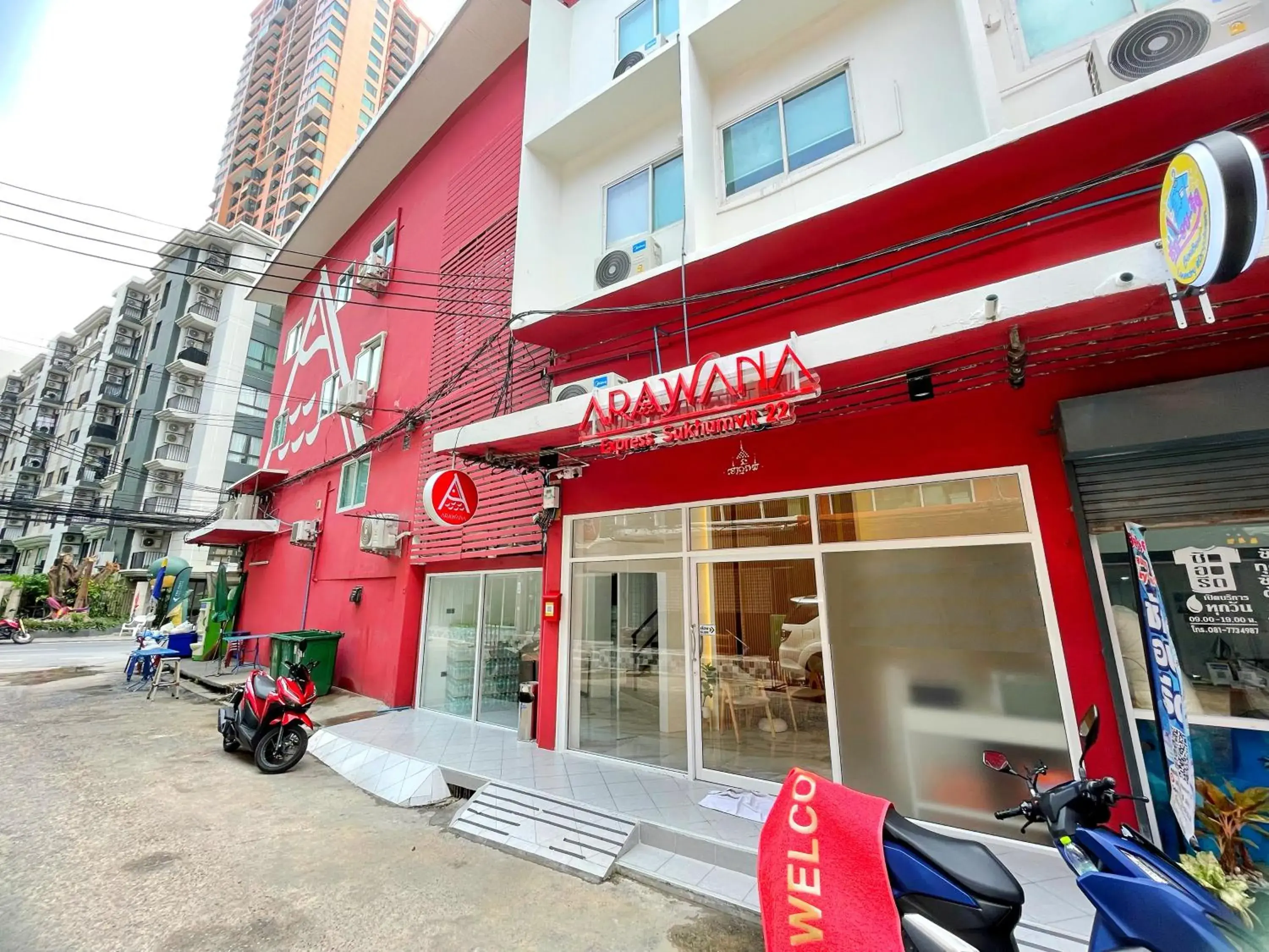 Property building in Arawana Express Sukhumvit 22 Property building in Arawana Express Sukhumvit 22
