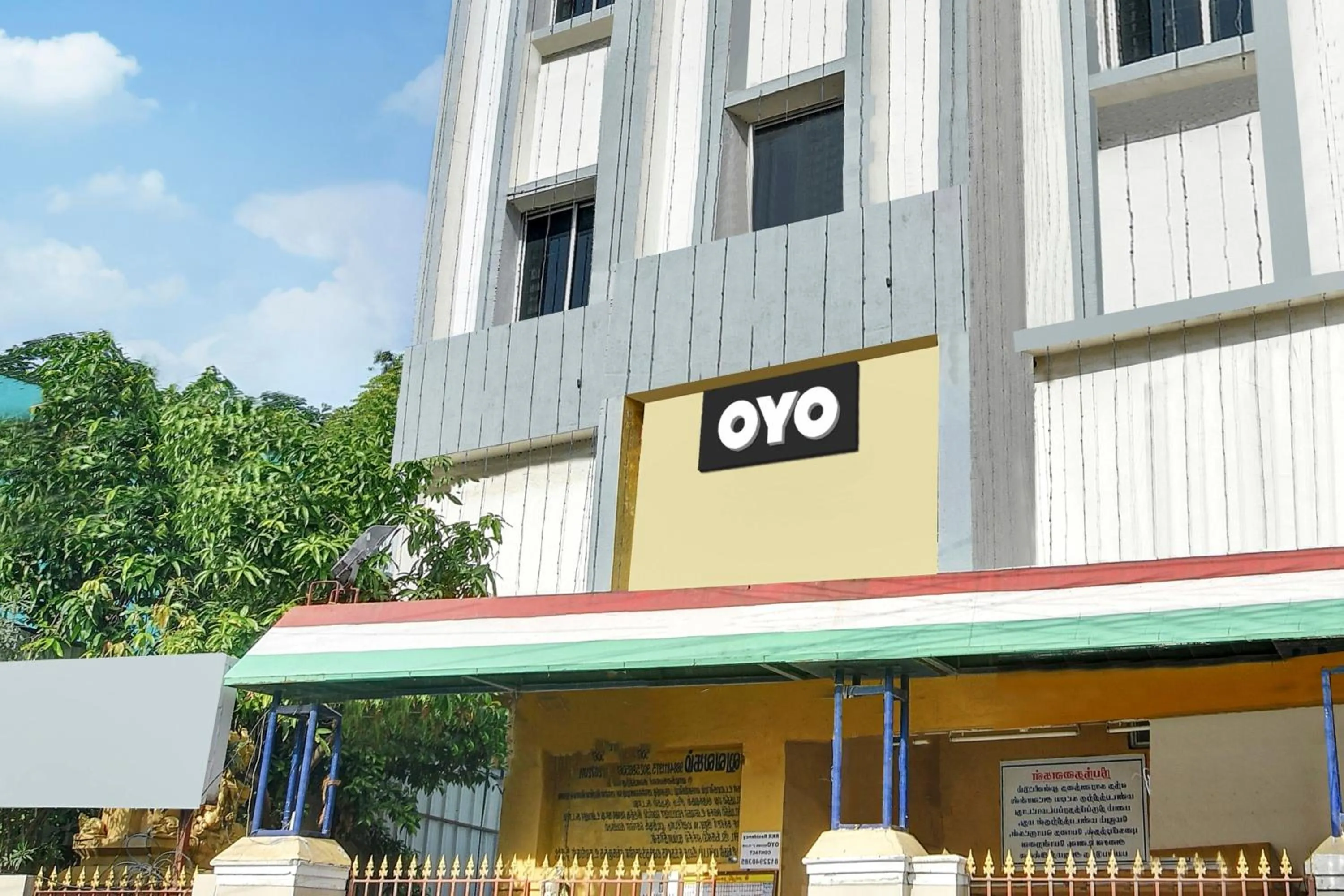 Facade/entrance in Hotel O RKR Residency