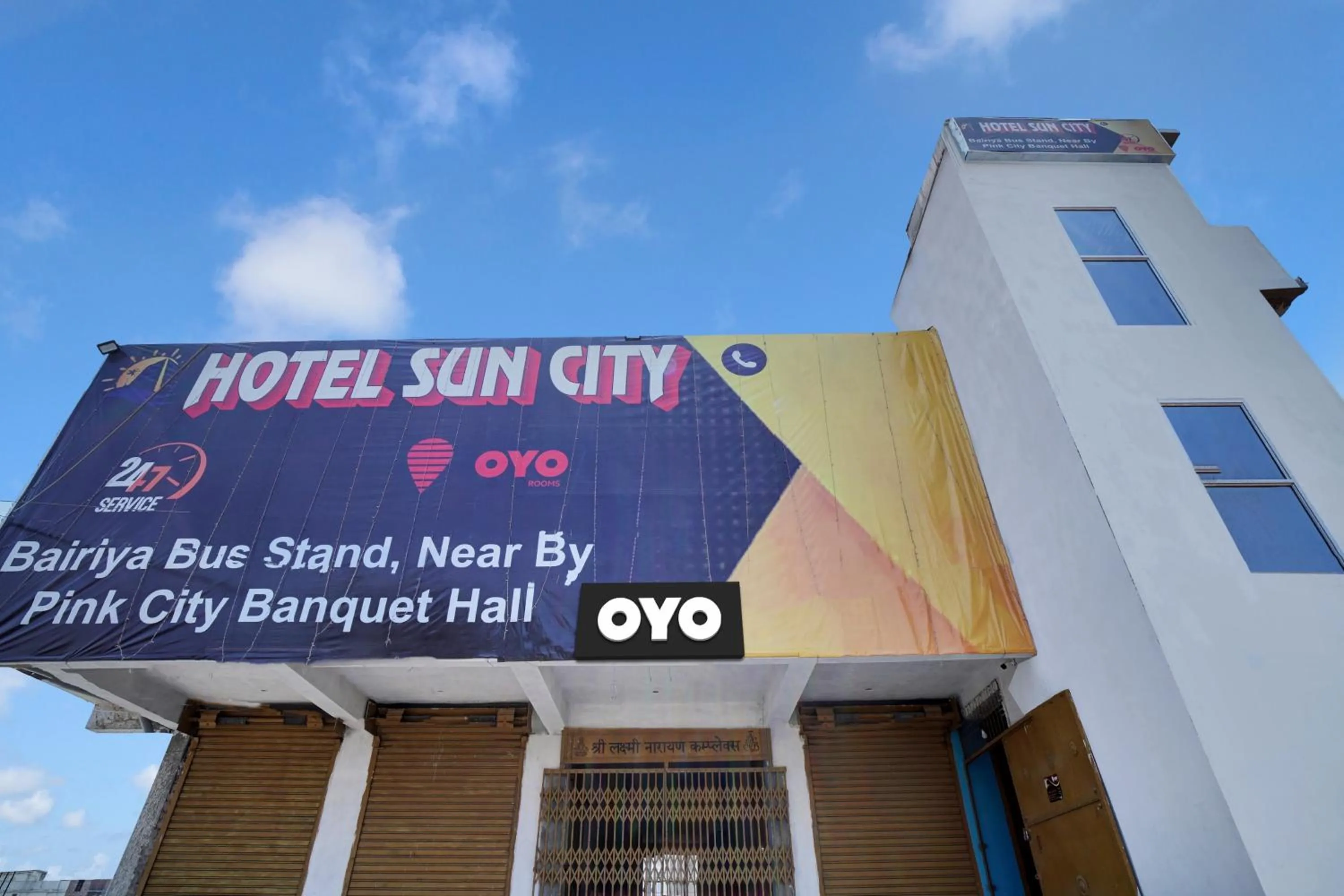 Facade/entrance in Hotel O by OYO Sun City