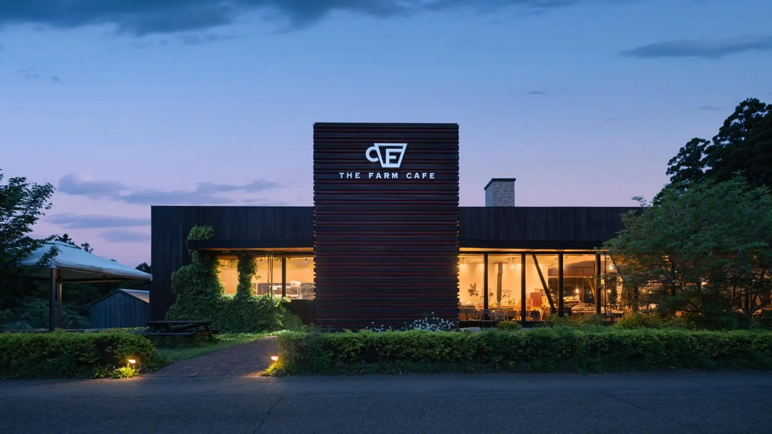 Property building in THE FARM Resort Japan Property building in THE FARM Resort Japan