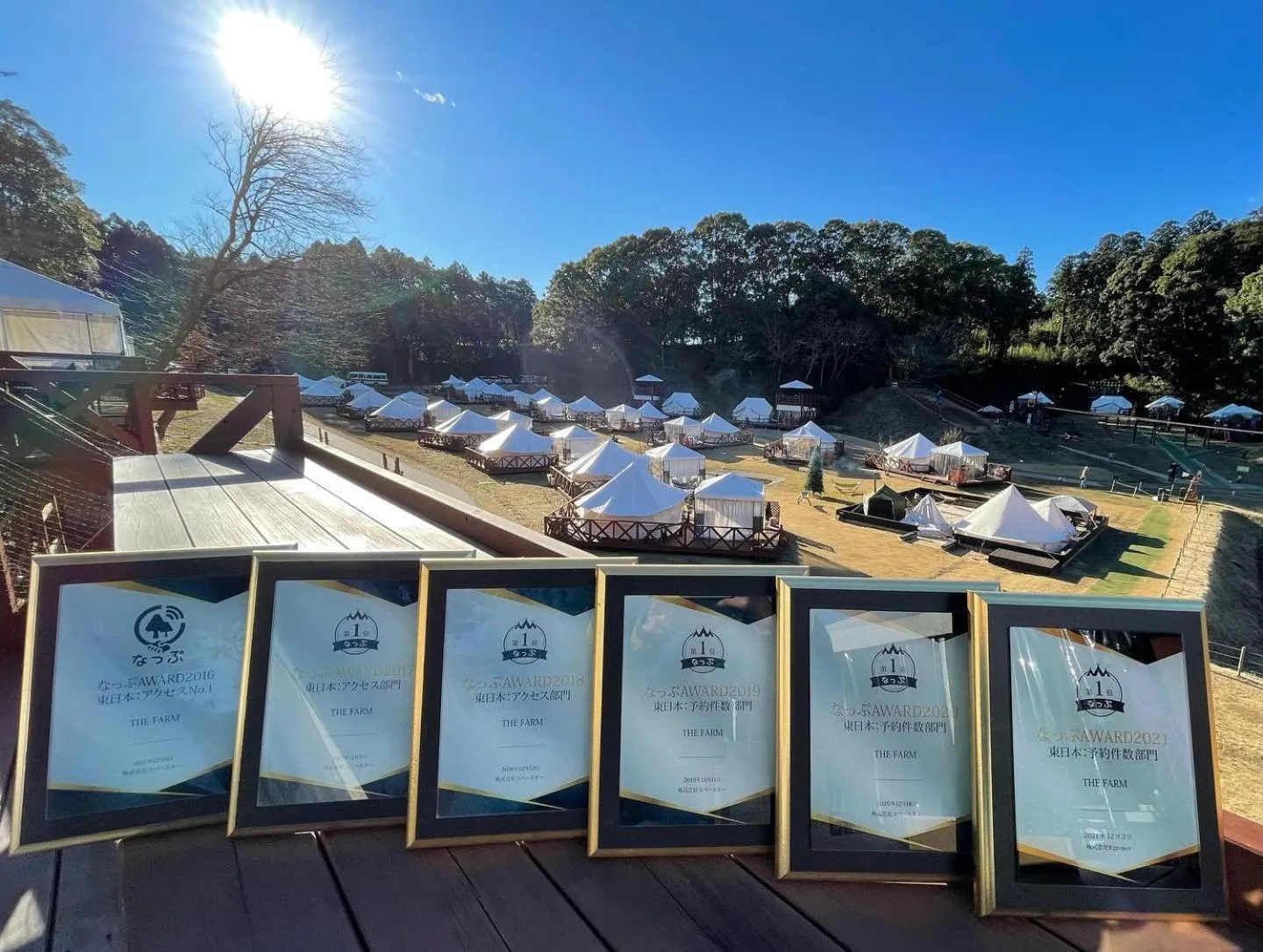 Certificate/Award in THE FARM Resort Japan