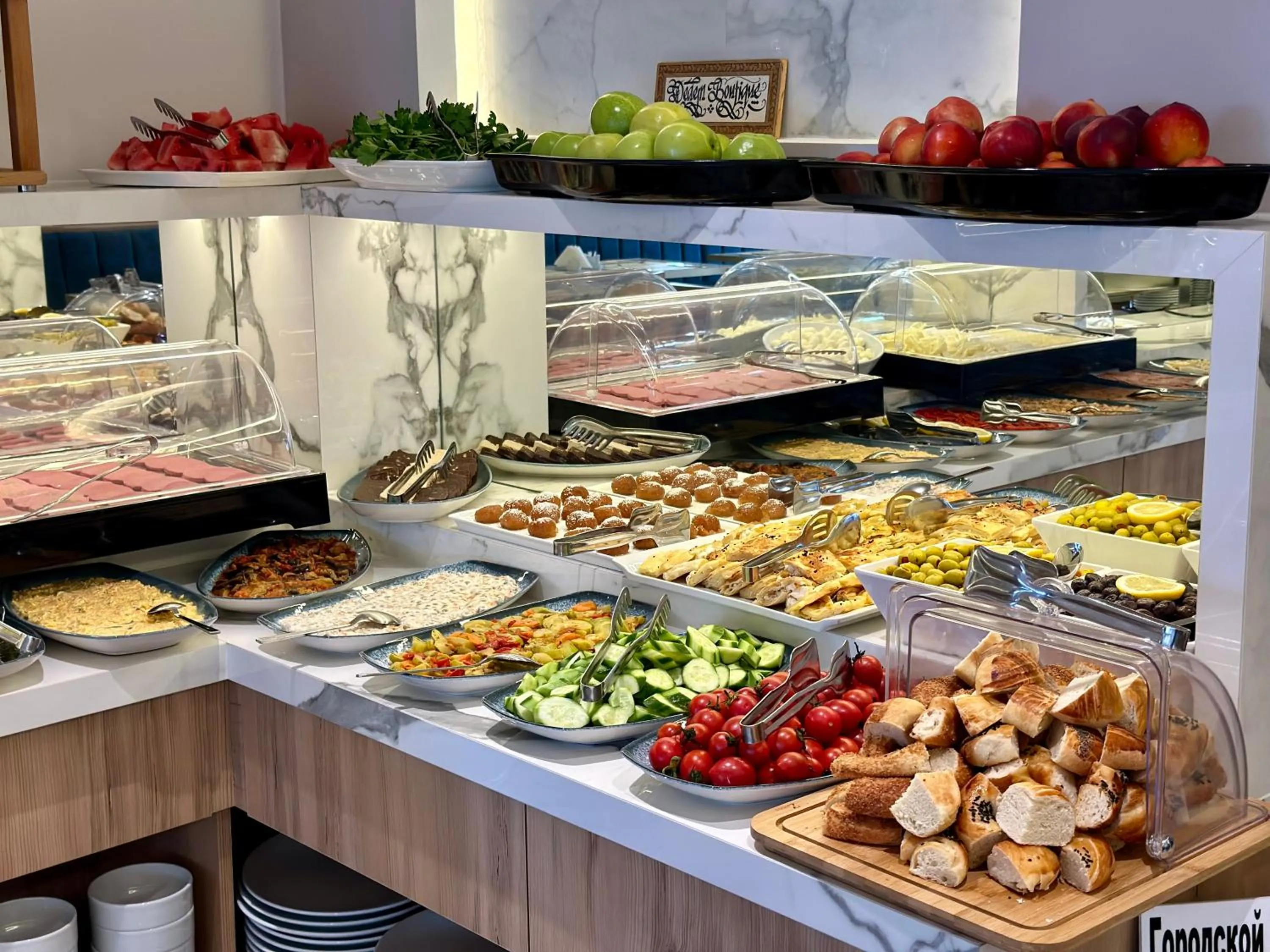 Food and drinks in Boutique Dedem Hotel Sultanahmet