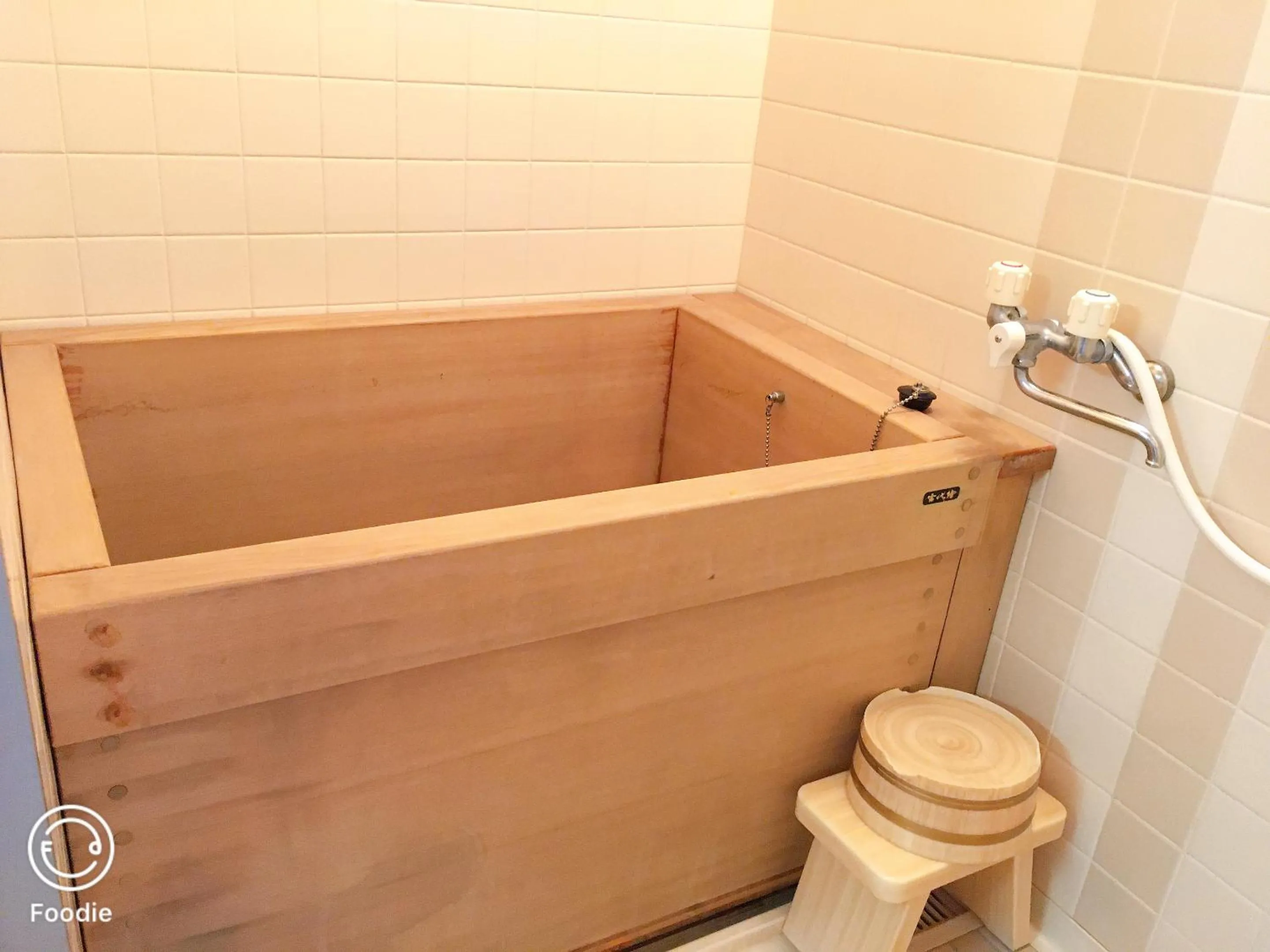 Bathroom in Izu Katsura no Izumi Onsen