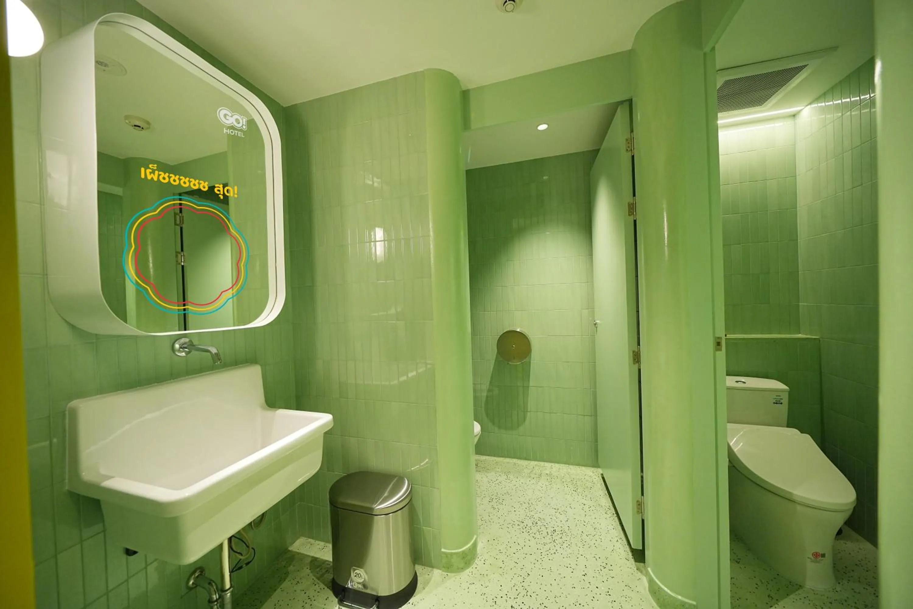 Toilet in GO Hotel Si Racha at Central Si Racha