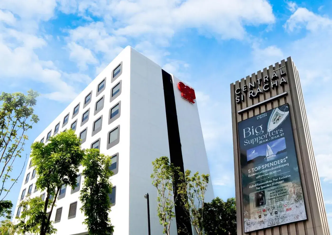 Property building in GO Hotel Si Racha at Central Si Racha Property building in GO Hotel Si Racha at Central Si Racha