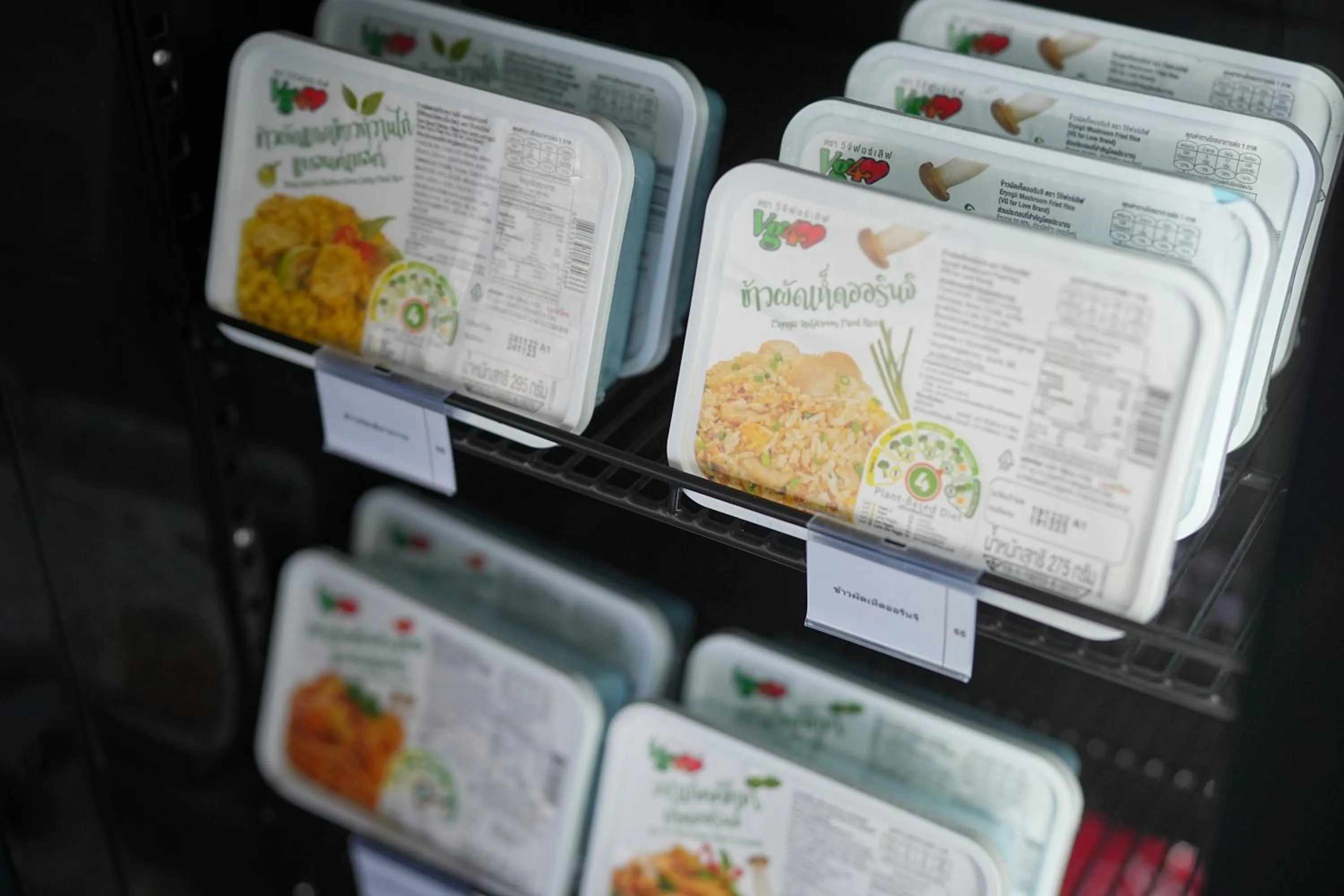 Food and drinks in GO Hotel Si Racha at Central Si Racha