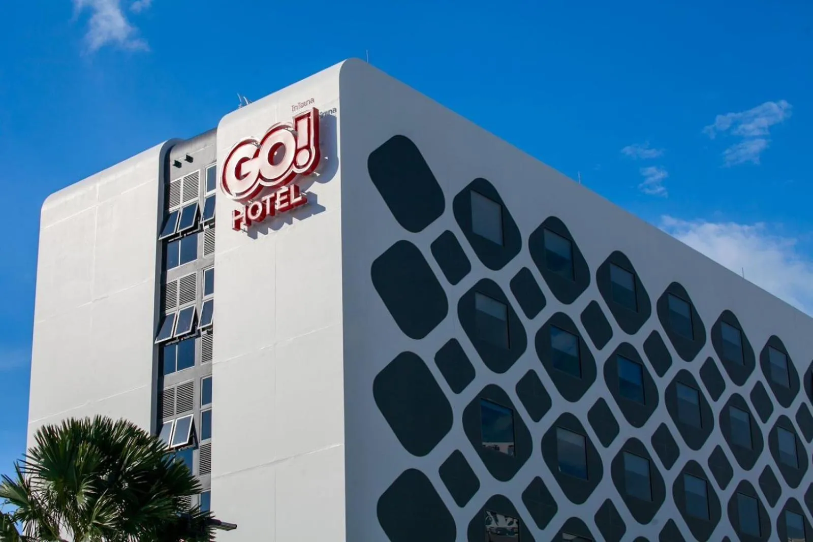 Property building in GO Hotel Chonburi at Central Chonburi