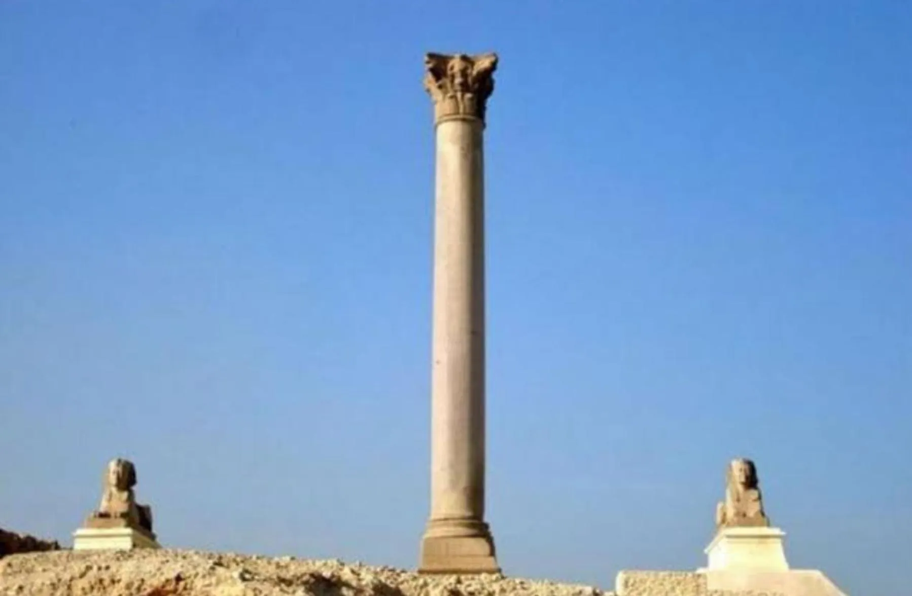 Nearby landmark in KENZY Apartment