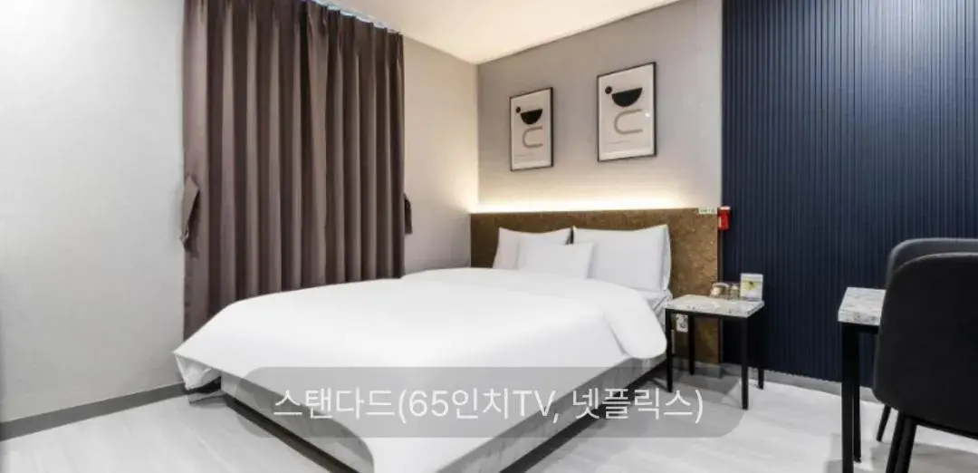 Double Room in Hotel Sono Double Room in Hotel Sono