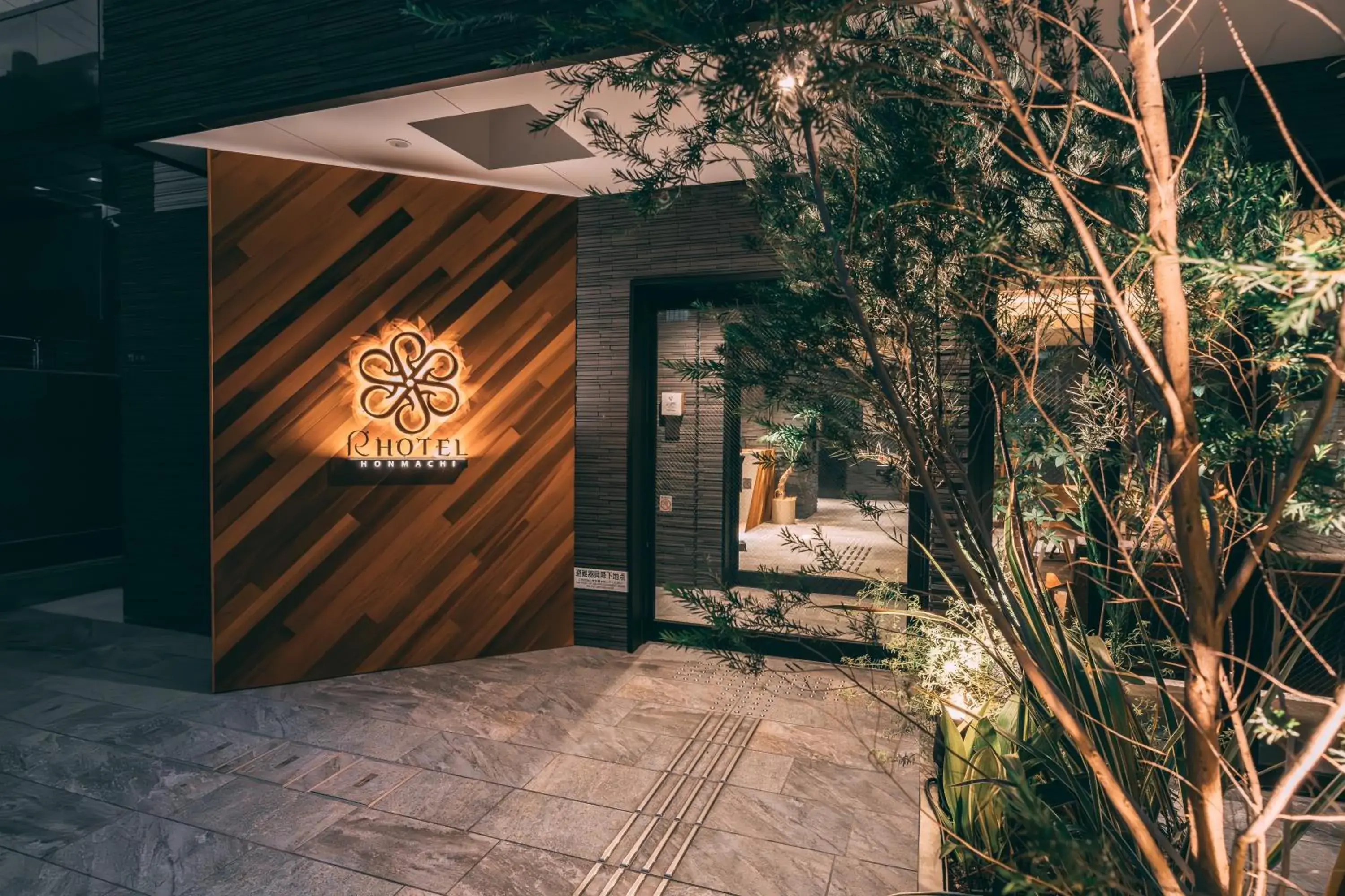 Property building in R Hotel Honmachi Property building in R Hotel Honmachi