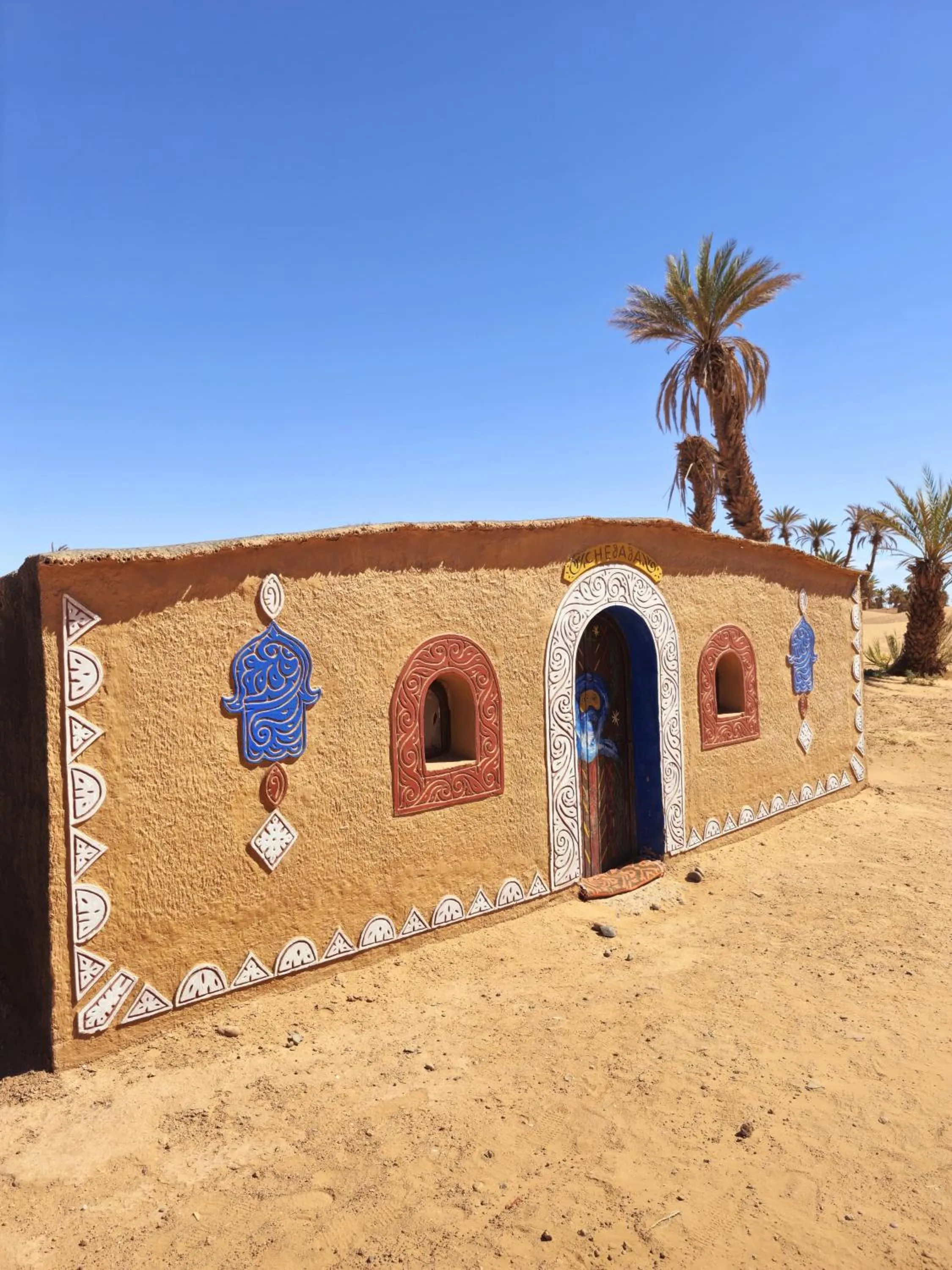 Camp Sahara Dunes