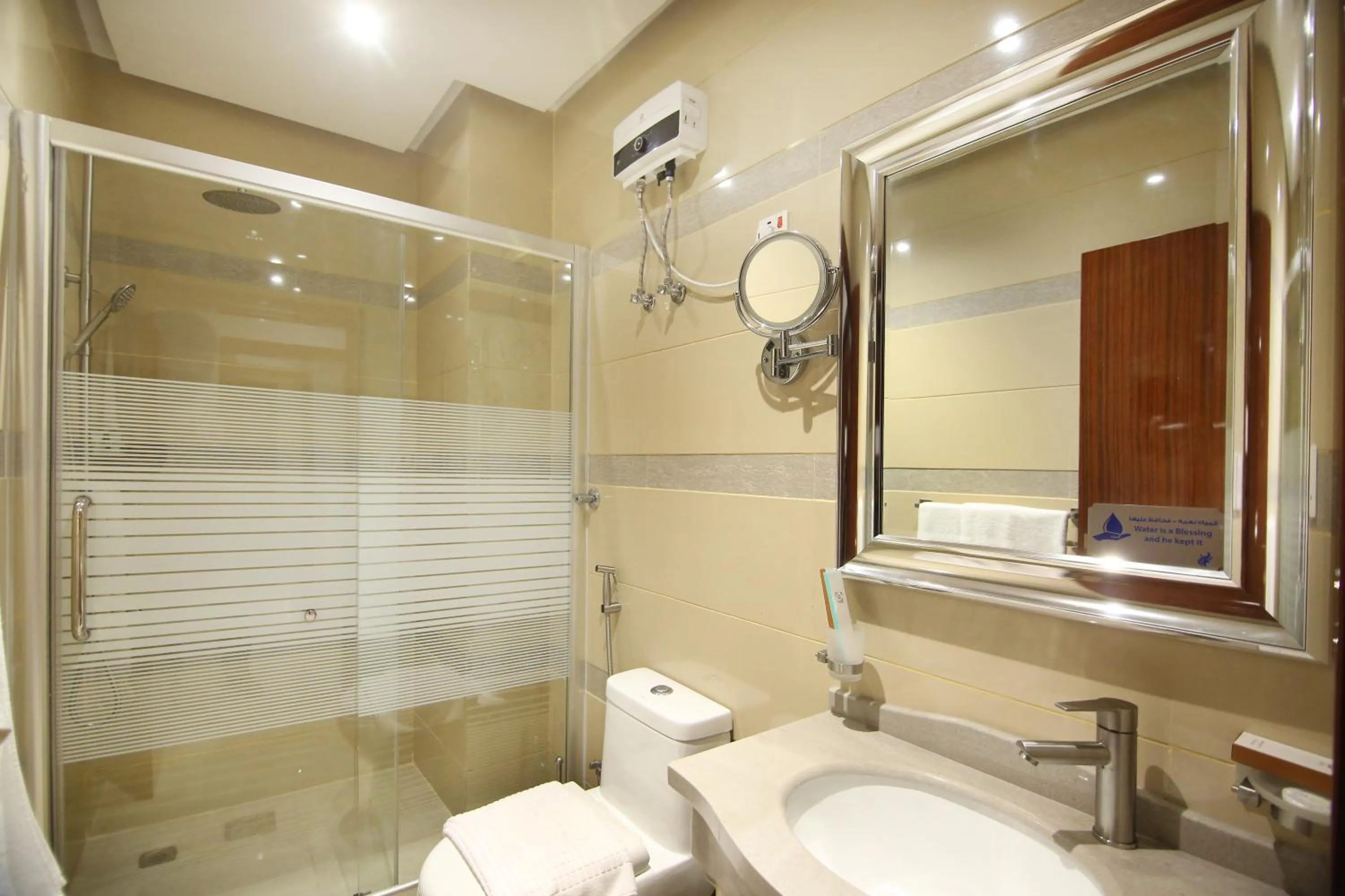 Toilet in La Richy Jeddah