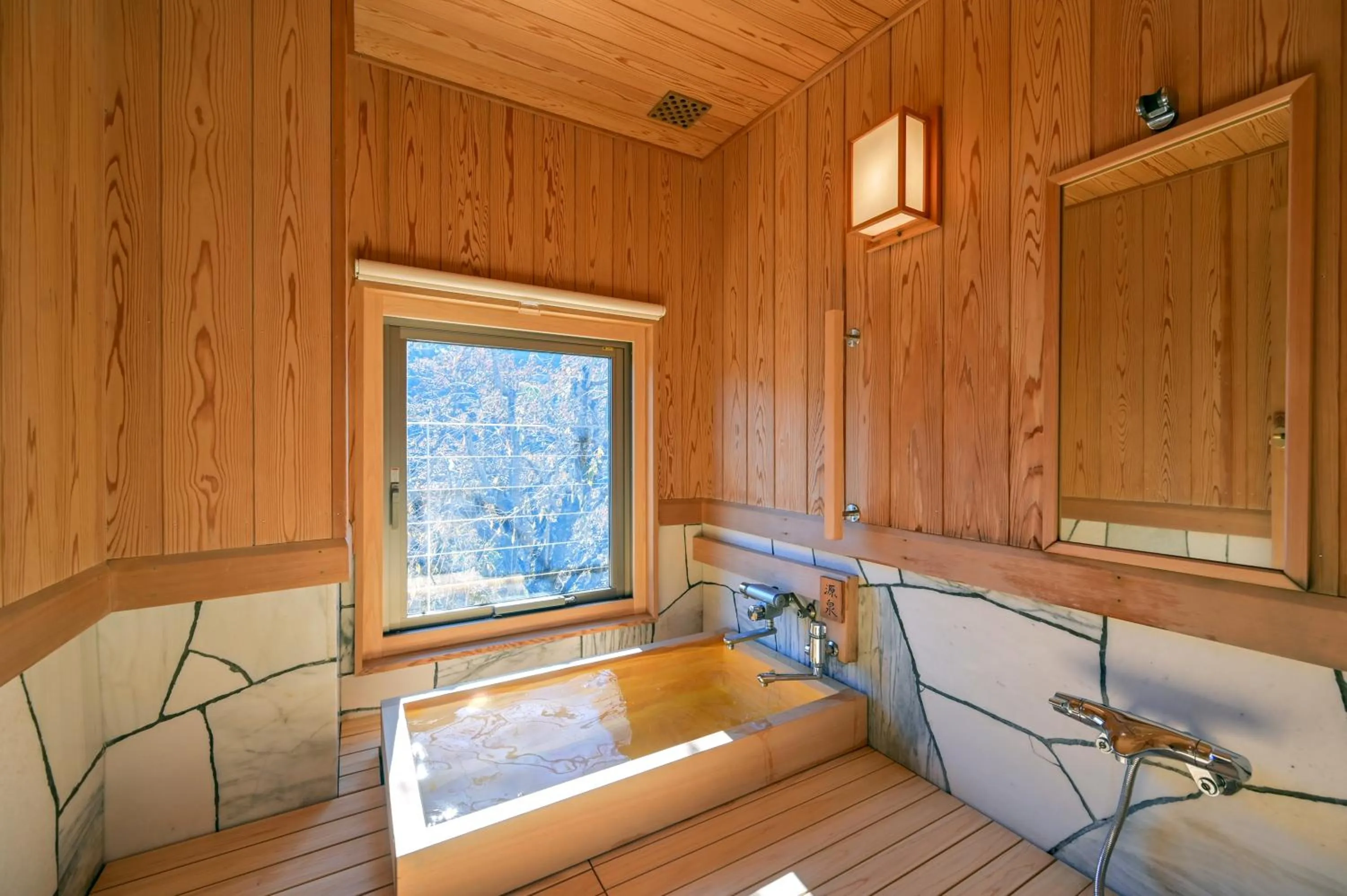 Hot Spring Bath in Fukiya Ryokan