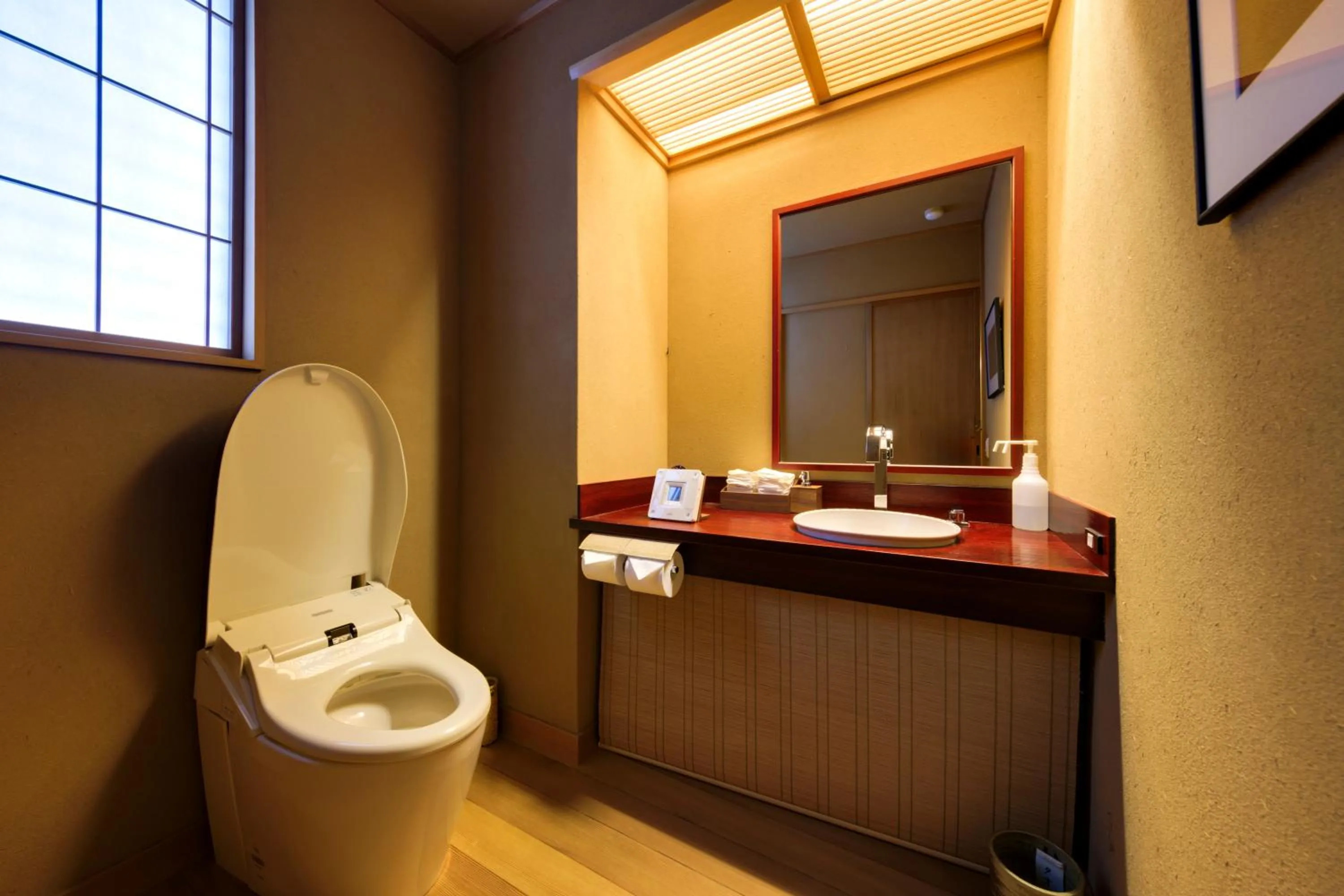 Toilet in Fukiya Ryokan