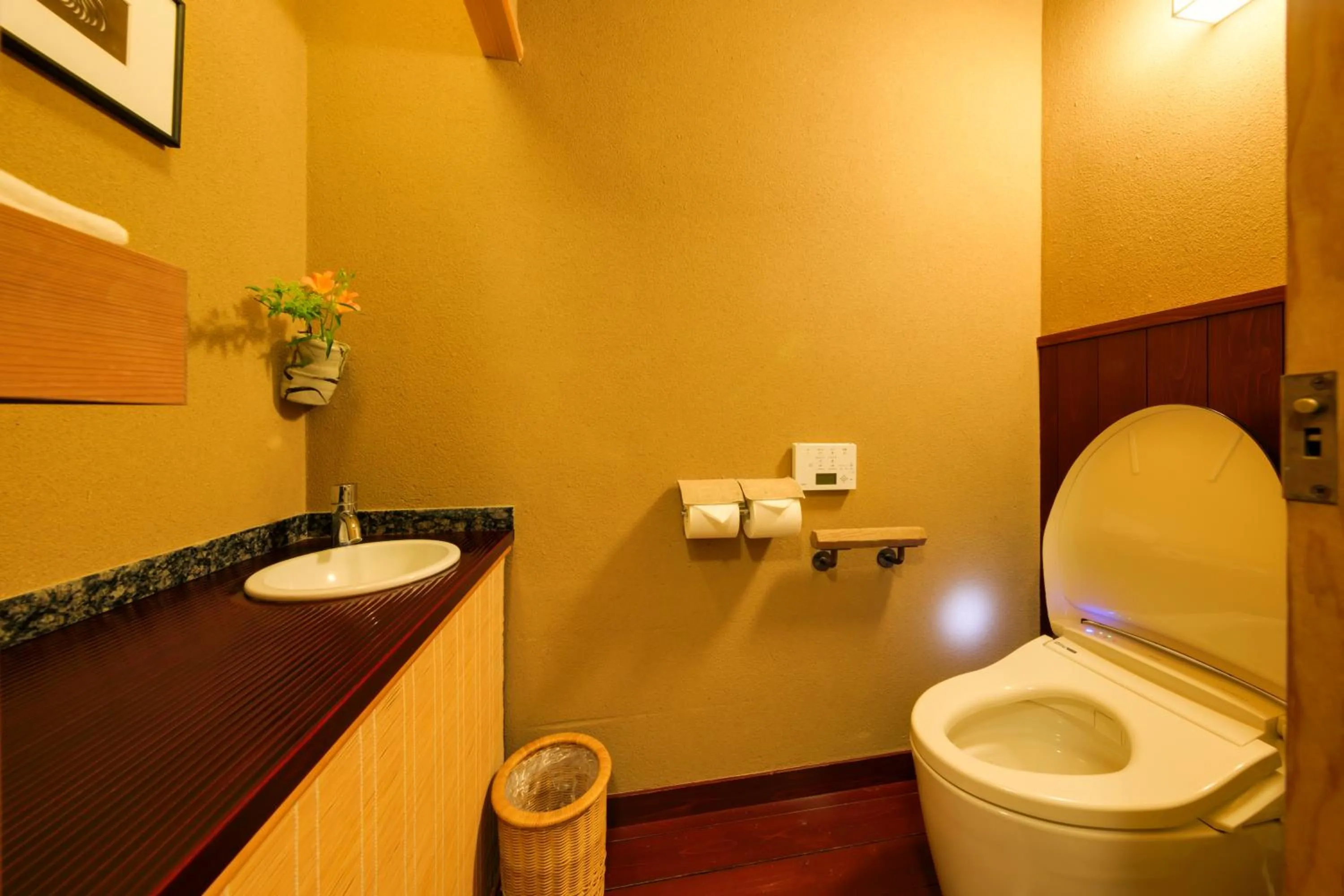 Toilet in Fukiya Ryokan