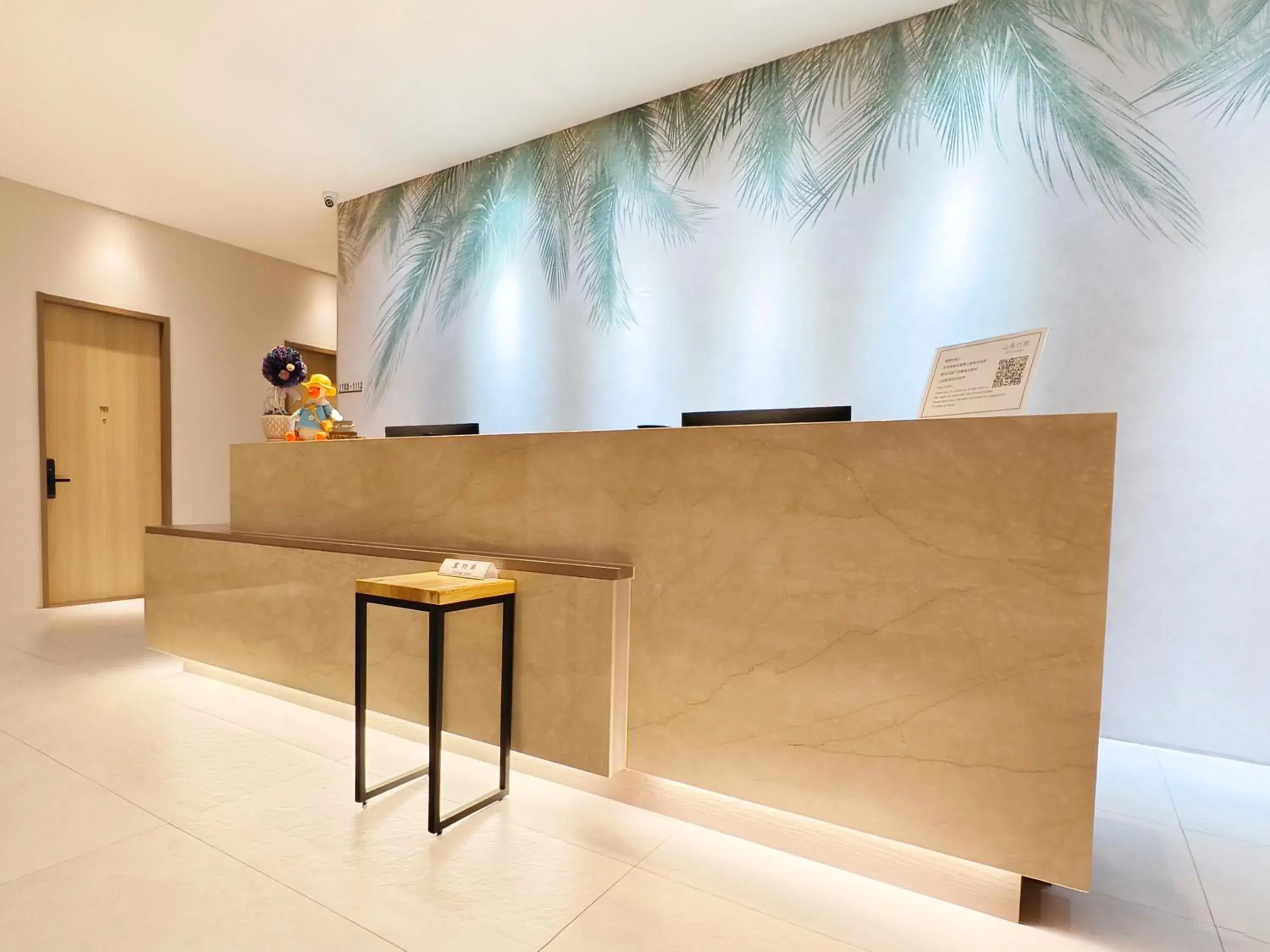 Hotel Sandao Hotel Sandao