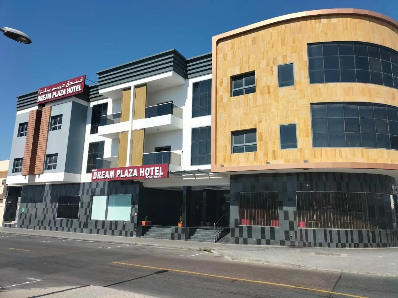 Property building in New Dream Plaza Hotel Apartment