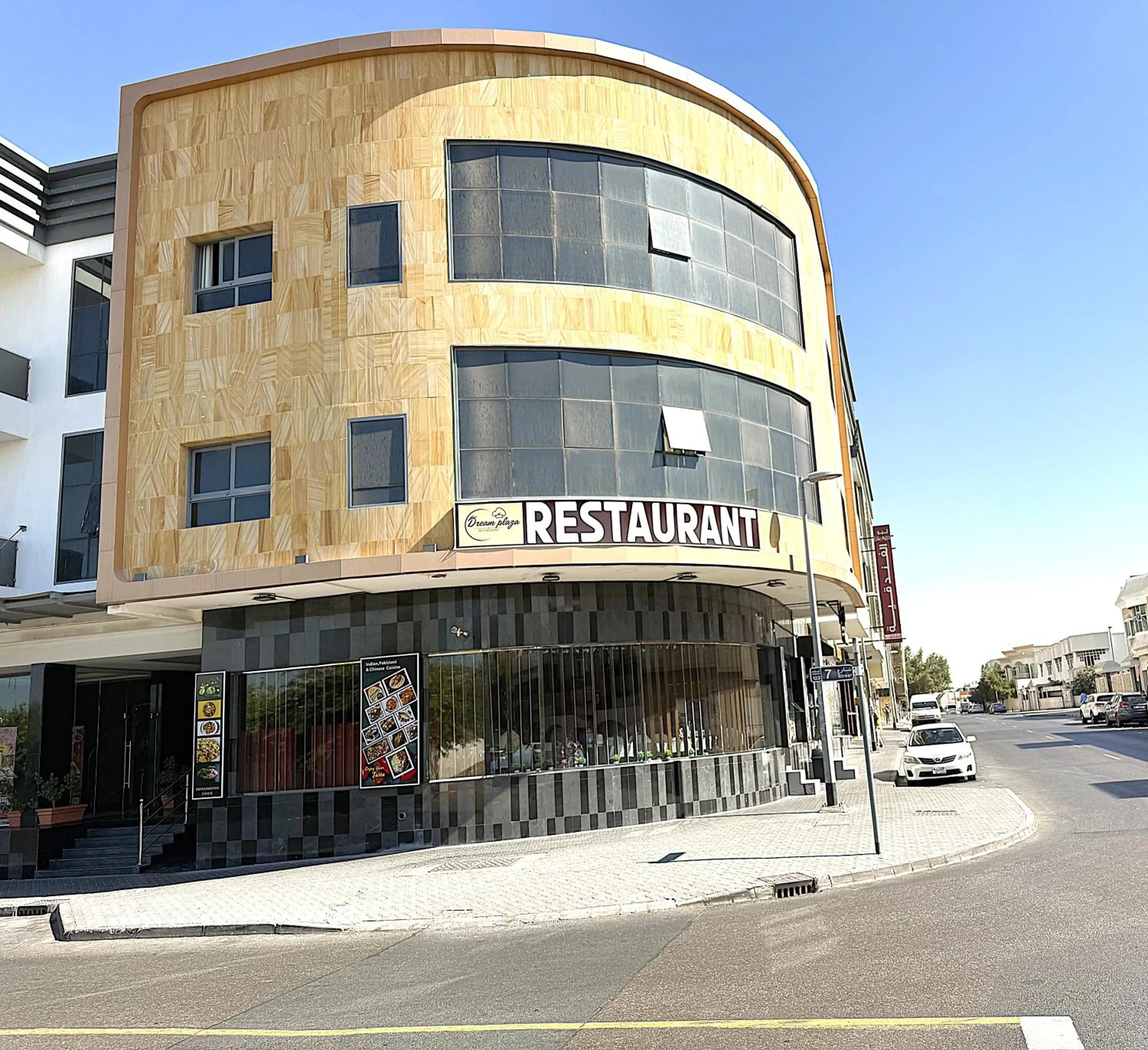 Property building in New Dream Plaza Hotel Apartment