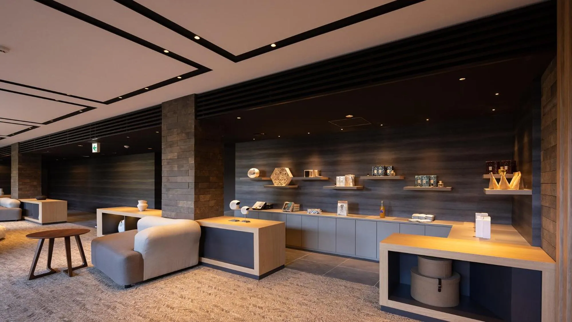 Lobby or reception in Sengokubara COCON