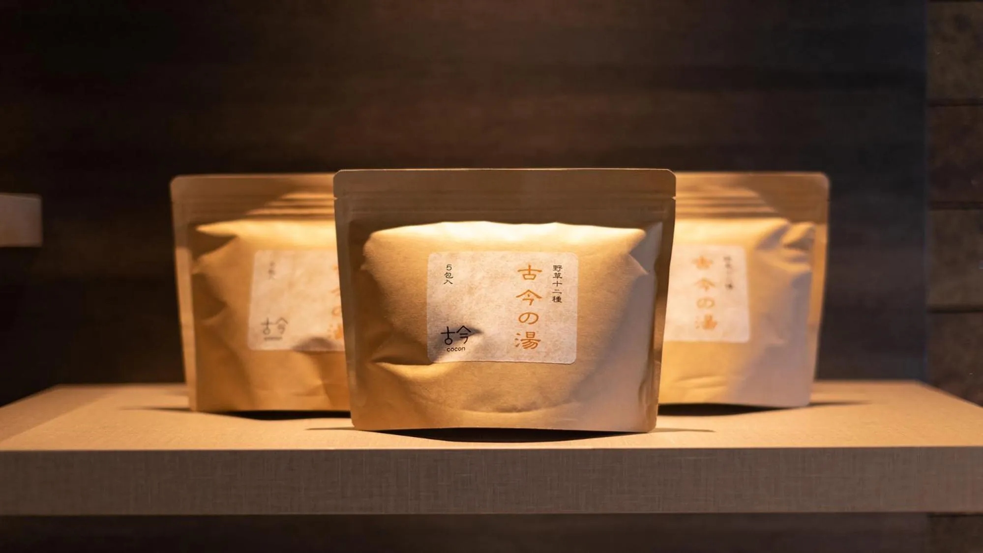 Lobby or reception in Sengokubara COCON