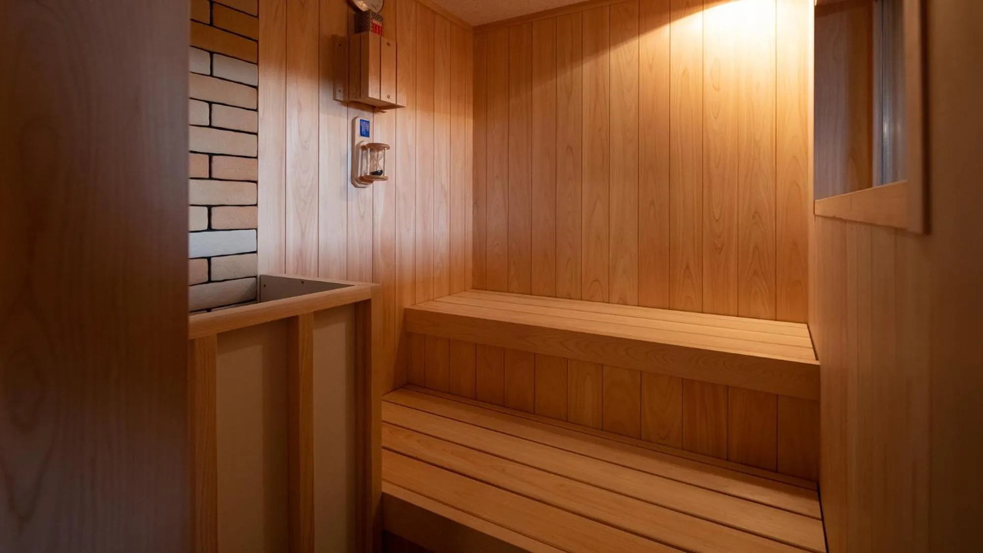 Sauna in Sengokubara COCON