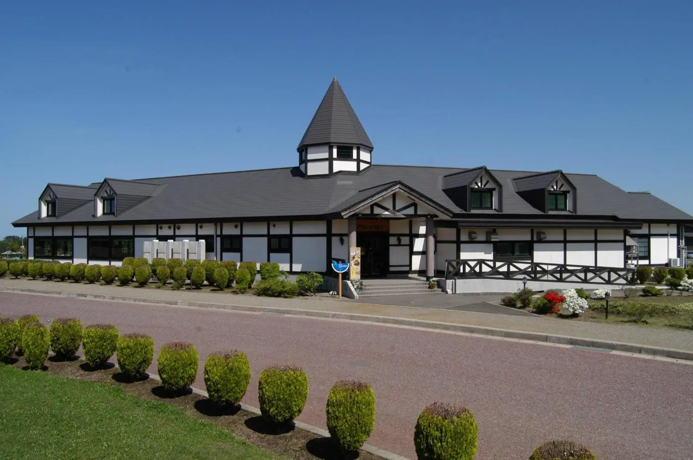 Restaurant/places to eat in Awone Shirakami Juniko Restaurant/places to eat in Awone Shirakami Juniko