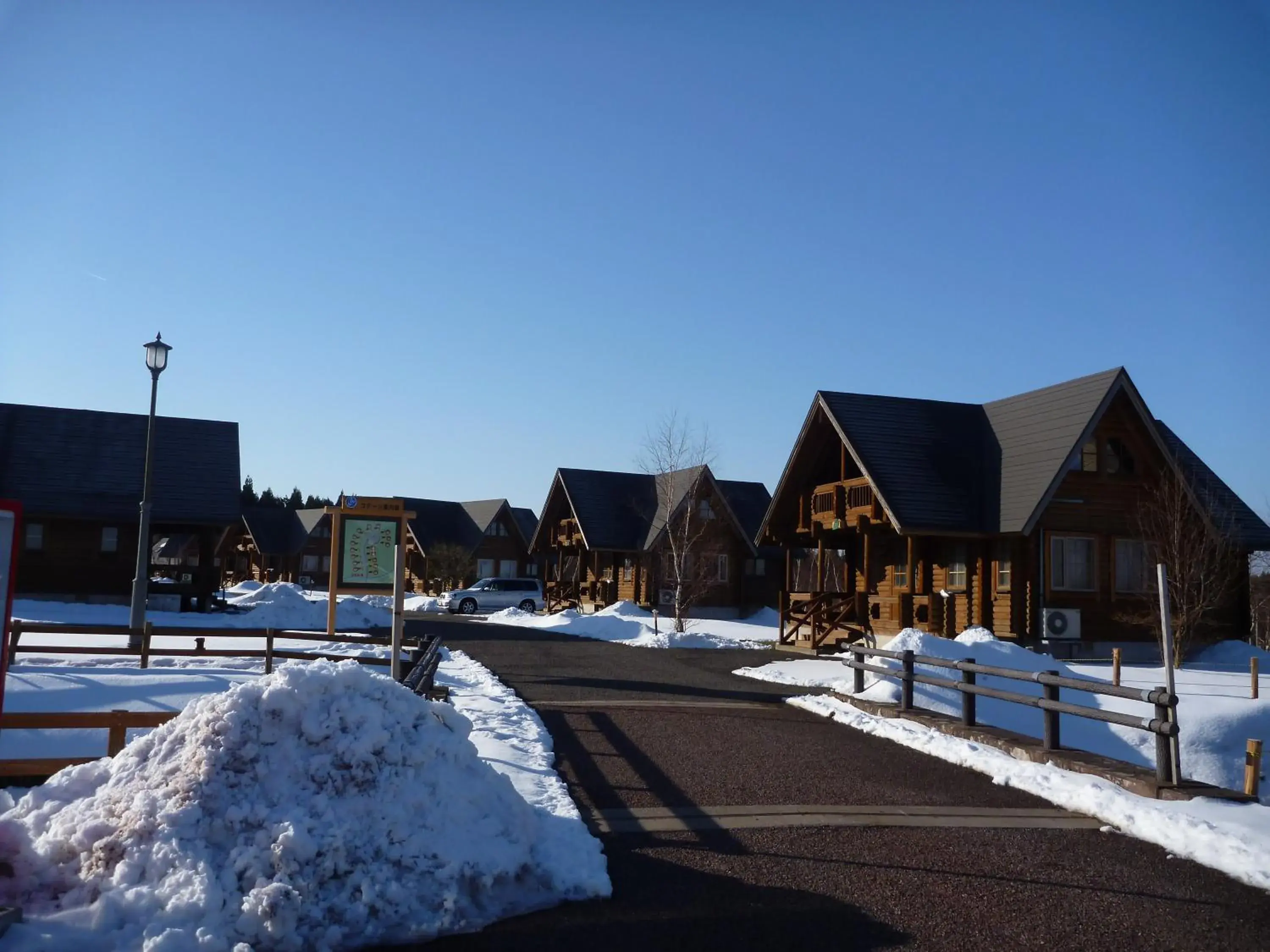 Property building in Awone Shirakami Juniko Property building in Awone Shirakami Juniko