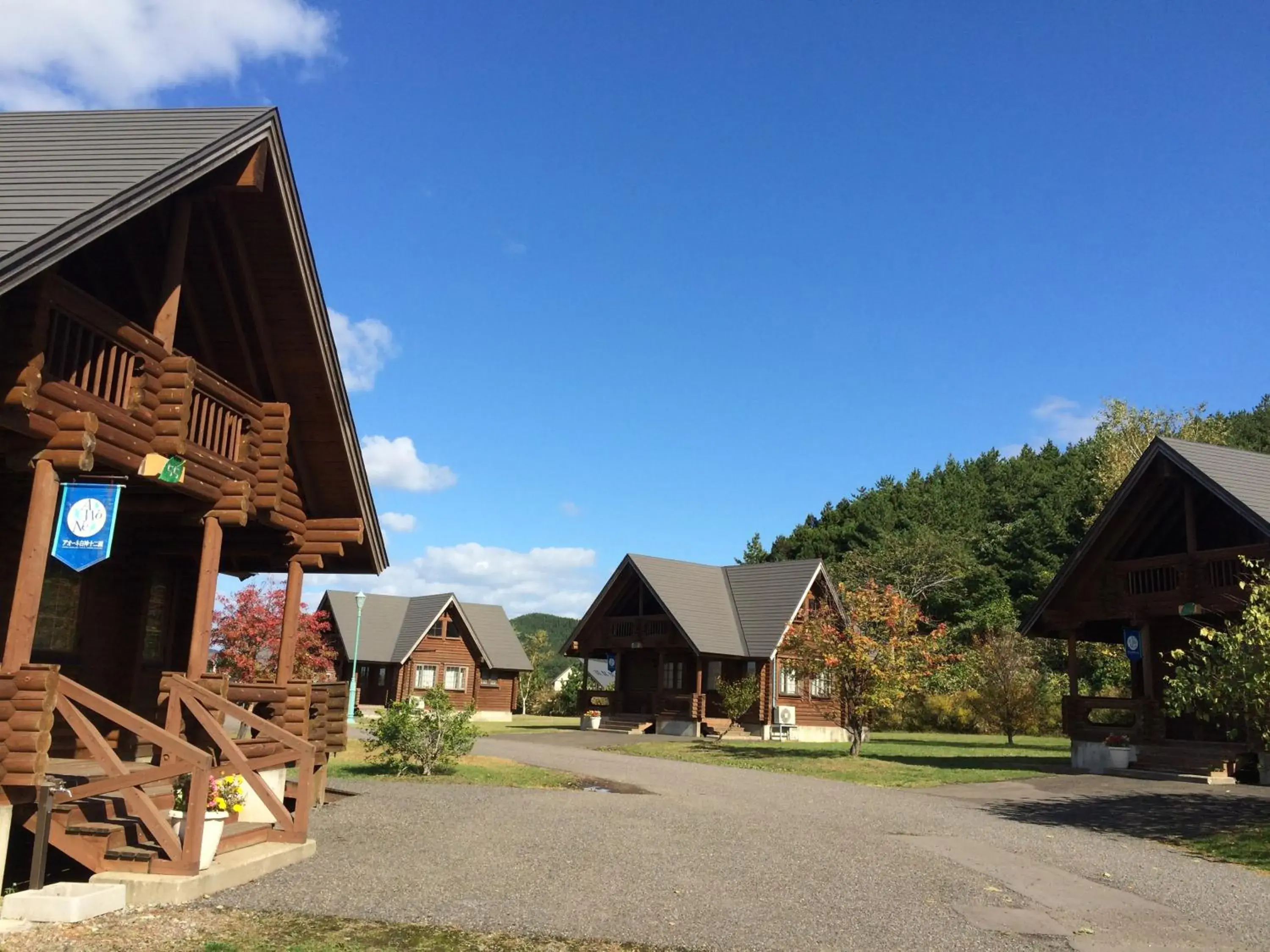 Property building in Awone Shirakami Juniko Property building in Awone Shirakami Juniko