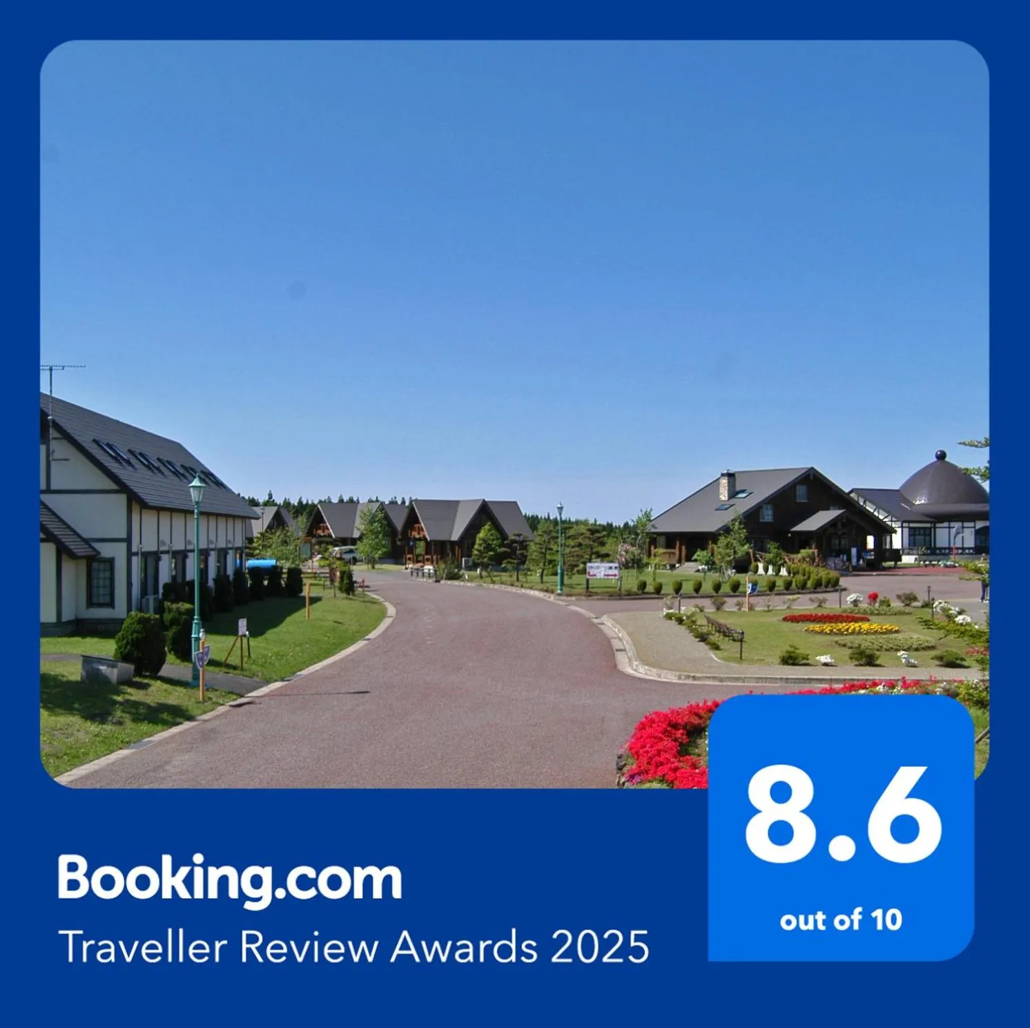 Property building in Awone Shirakami Juniko