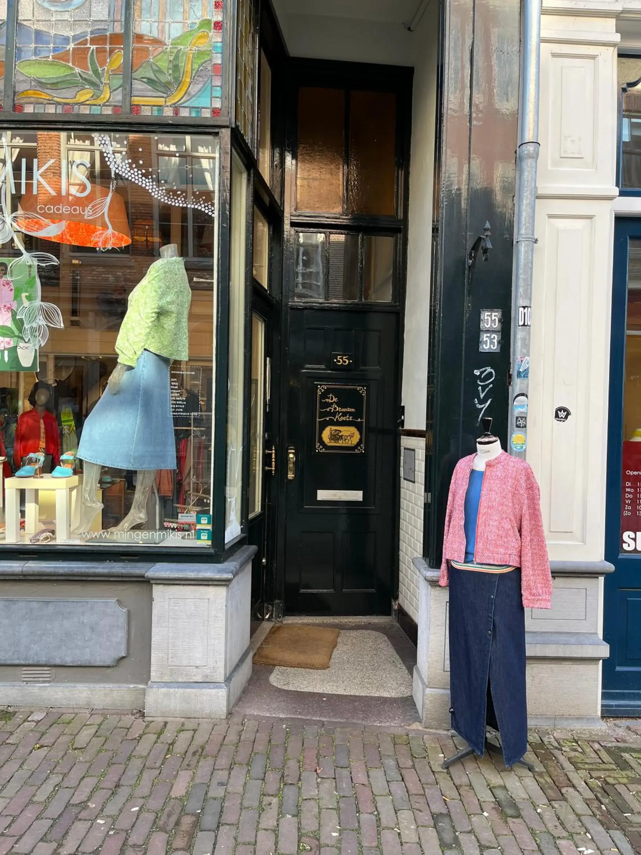 Property building in De Bronzen Koets Property building in De Bronzen Koets