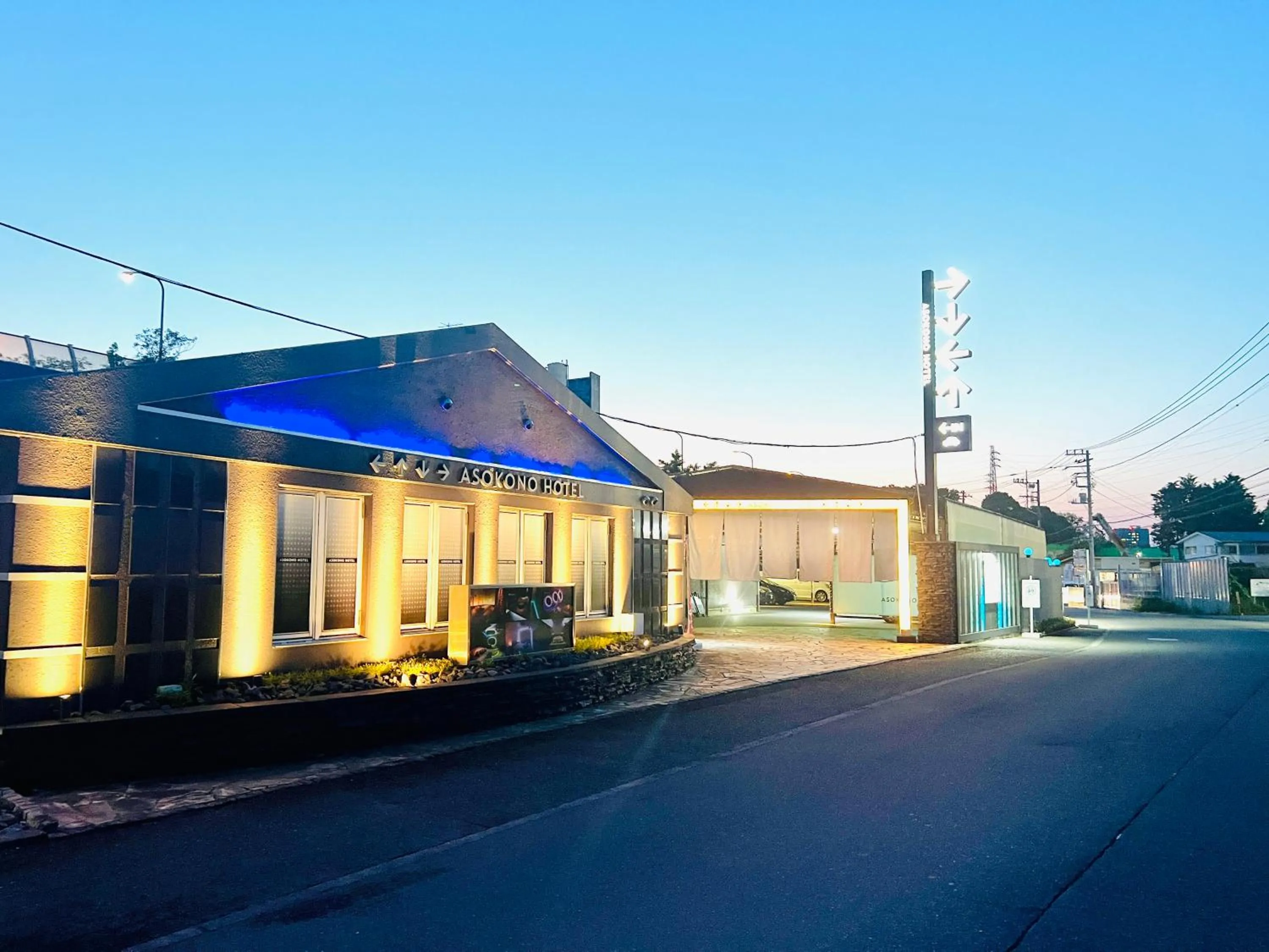 Street view in Asokono Hotel