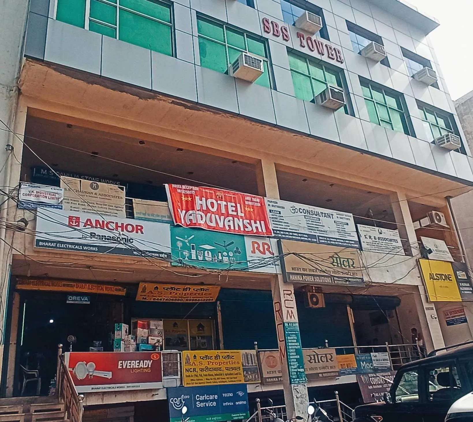 Facade/entrance in Hotel O Yaduvanshi