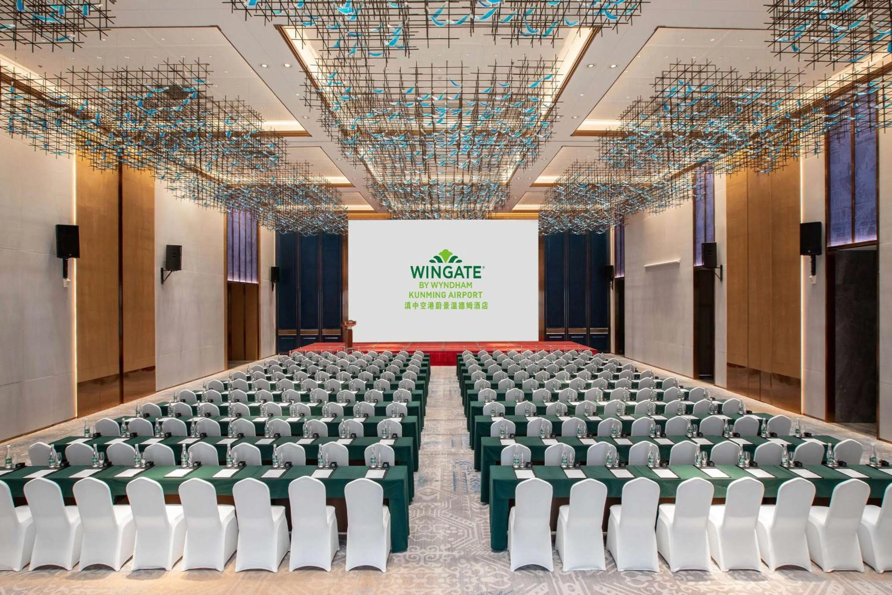 Meeting/conference room in Wingate by Wyndham Kunming Airport