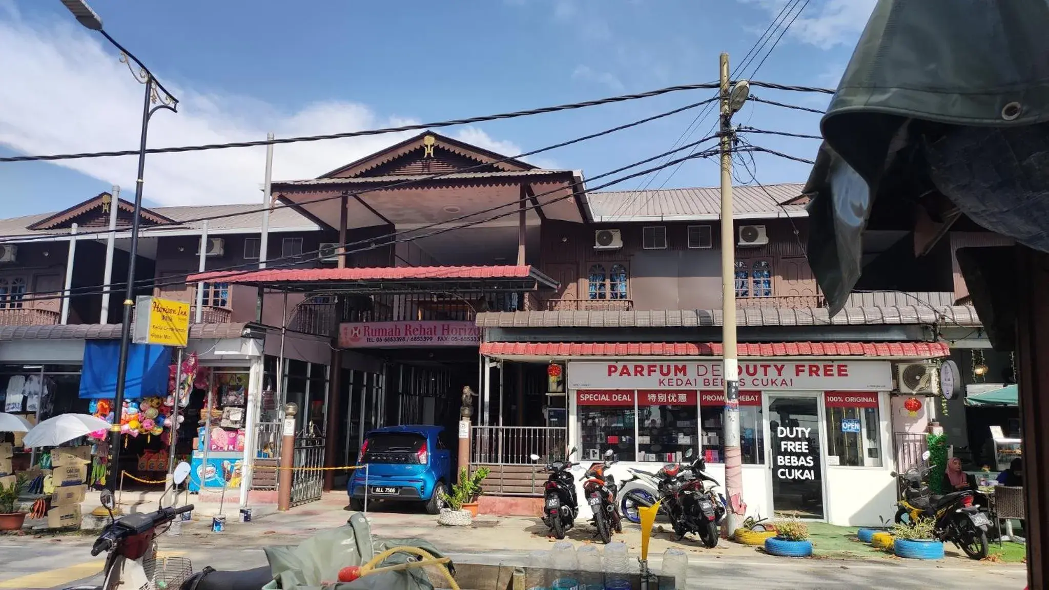 Horizon Inn Horizon Inn