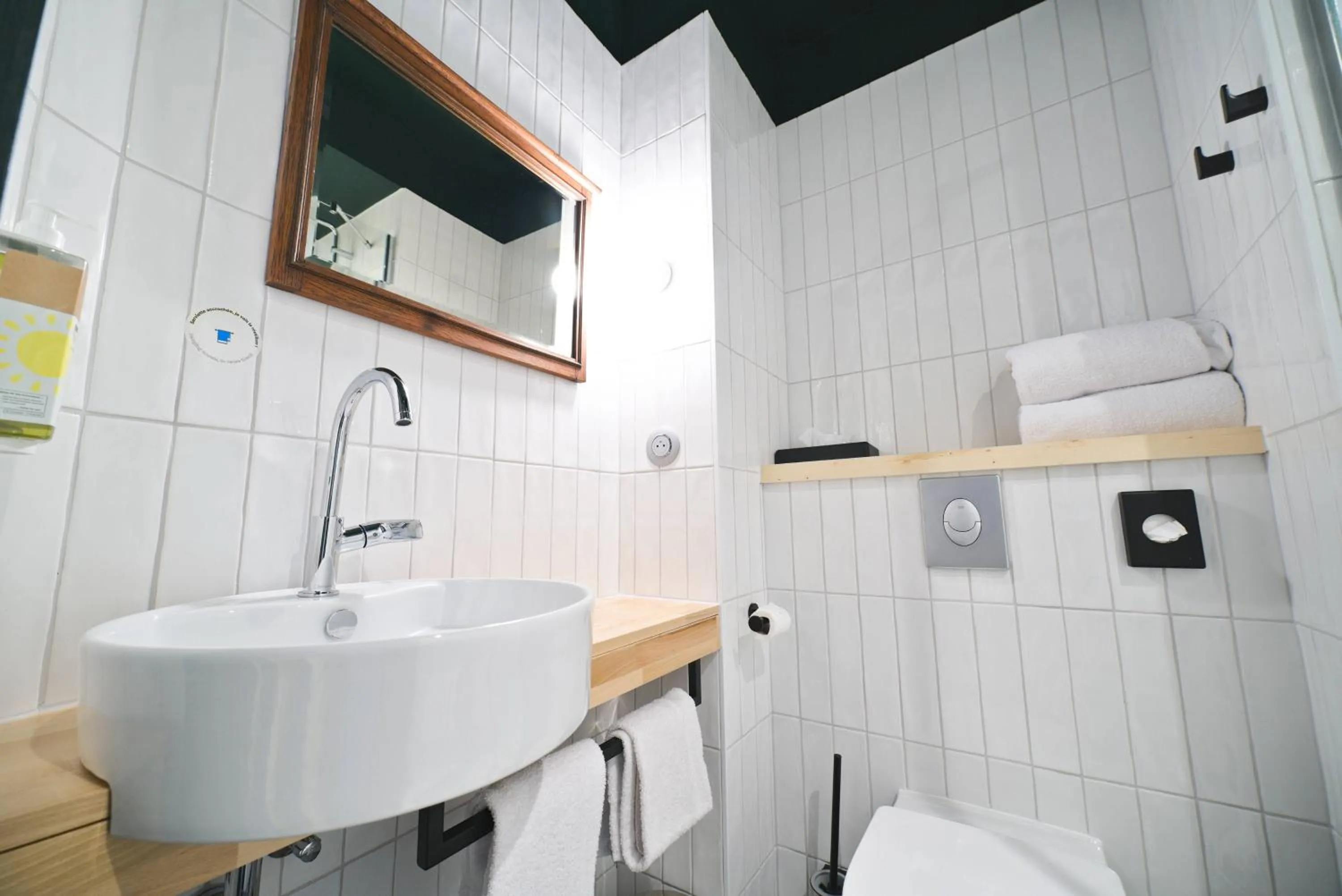 Toilet in greet hotel Cernay Mulhouse