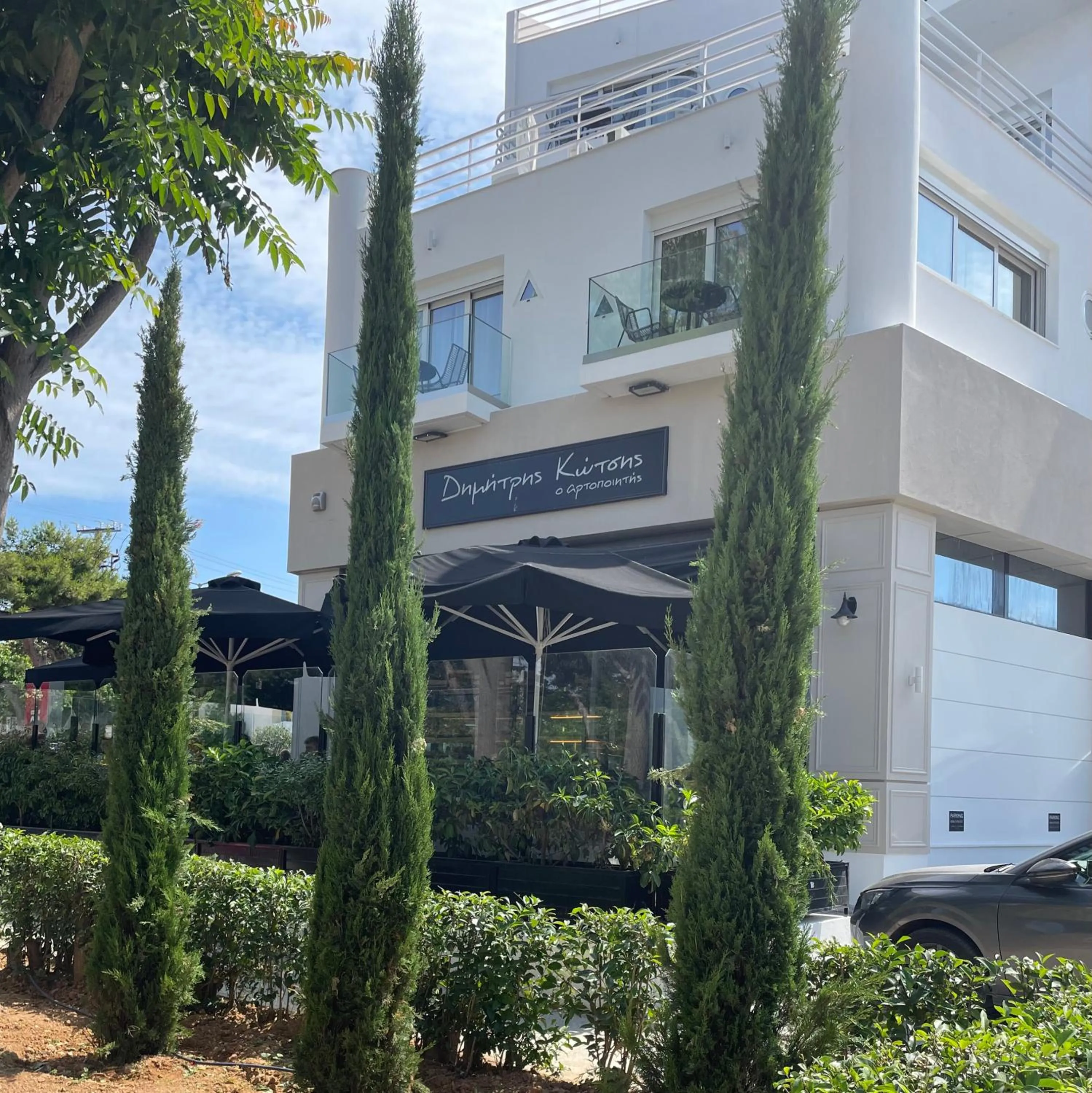 Property building in URBAN SUITES ATHENS